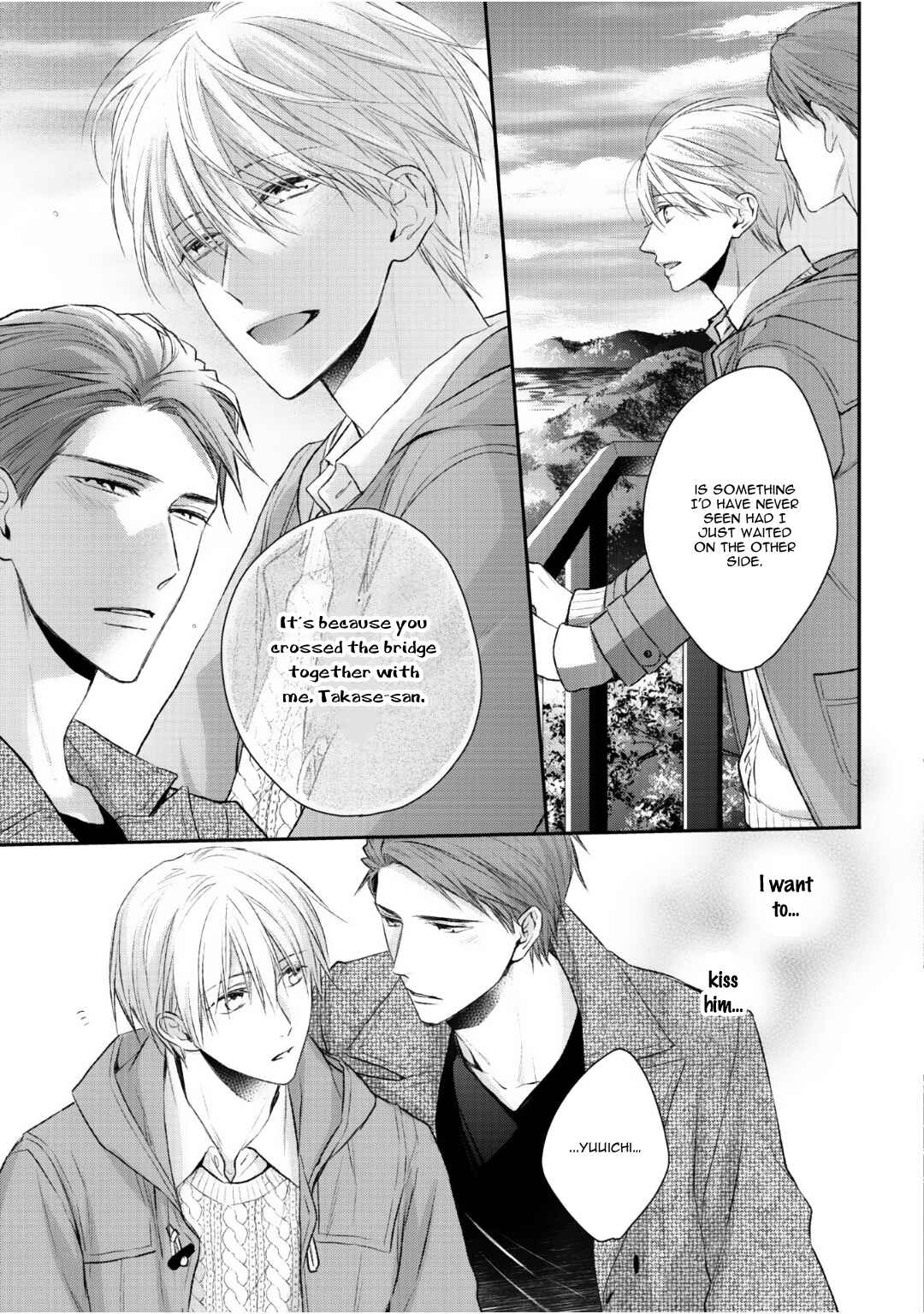 Page 19 Chapter 5 Tonari no Usotsuki