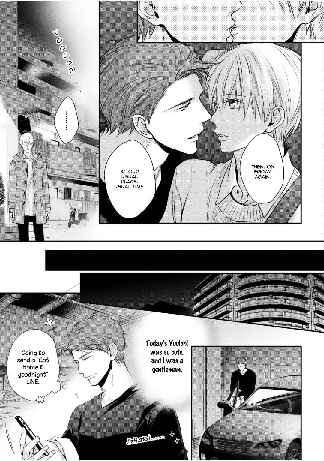 Page 23 Chapter 5 Tonari no Usotsuki