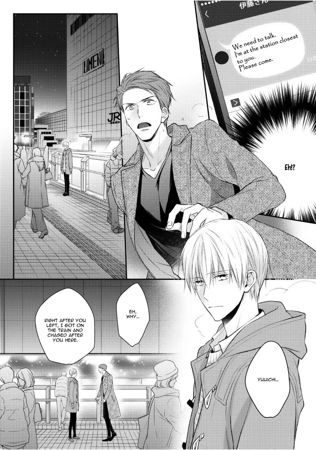 Page 24 Chapter 5 Tonari no Usotsuki