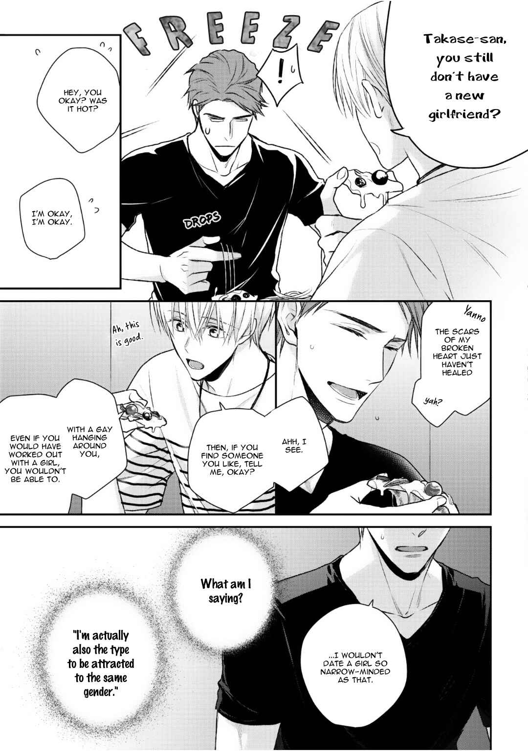Page 17 Chapter 2 Tonari no Usotsuki