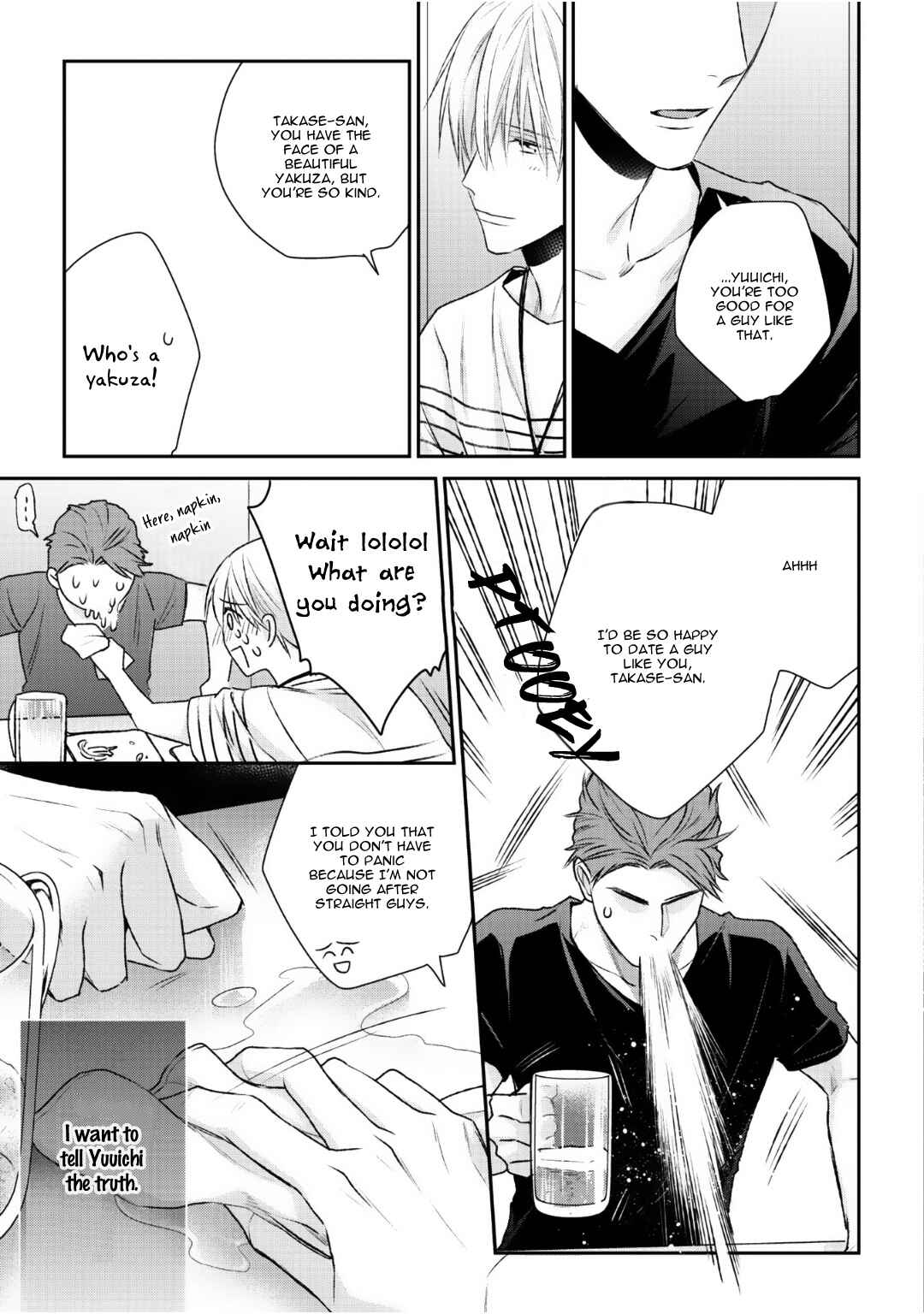 Page 21 Chapter 2 Tonari no Usotsuki