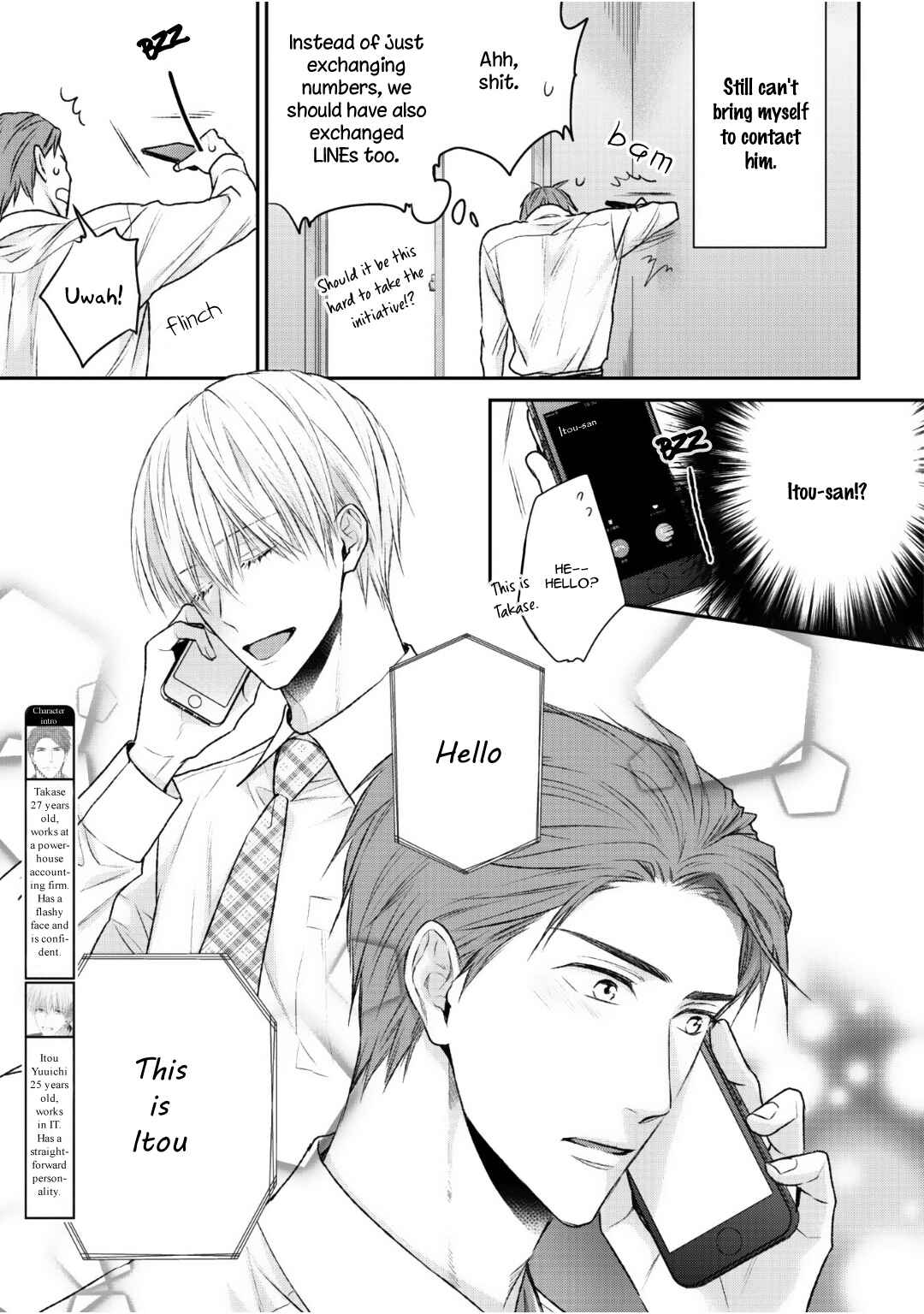 Page 5 Chapter 2 Tonari no Usotsuki