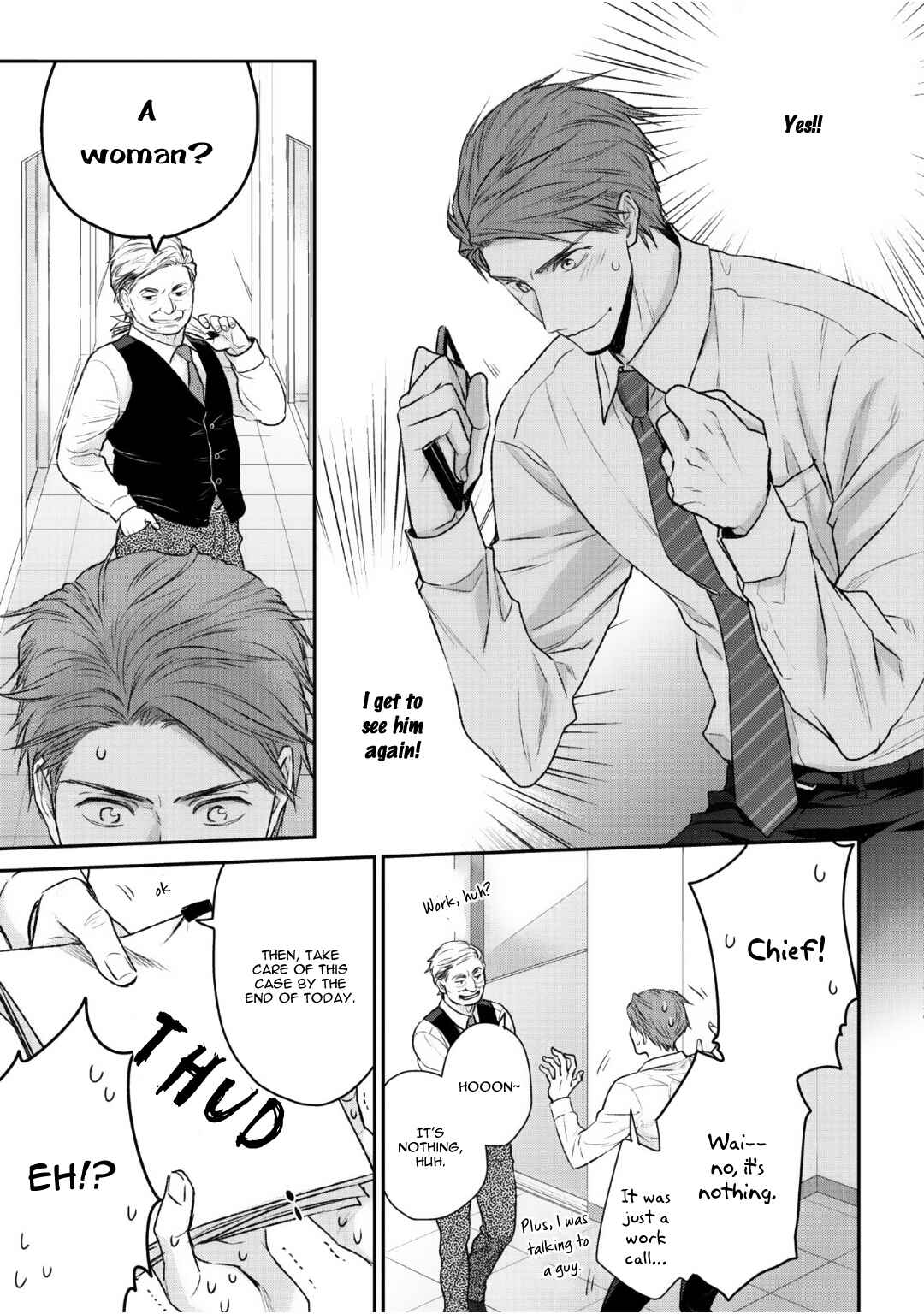Page 7 Chapter 2 Tonari no Usotsuki
