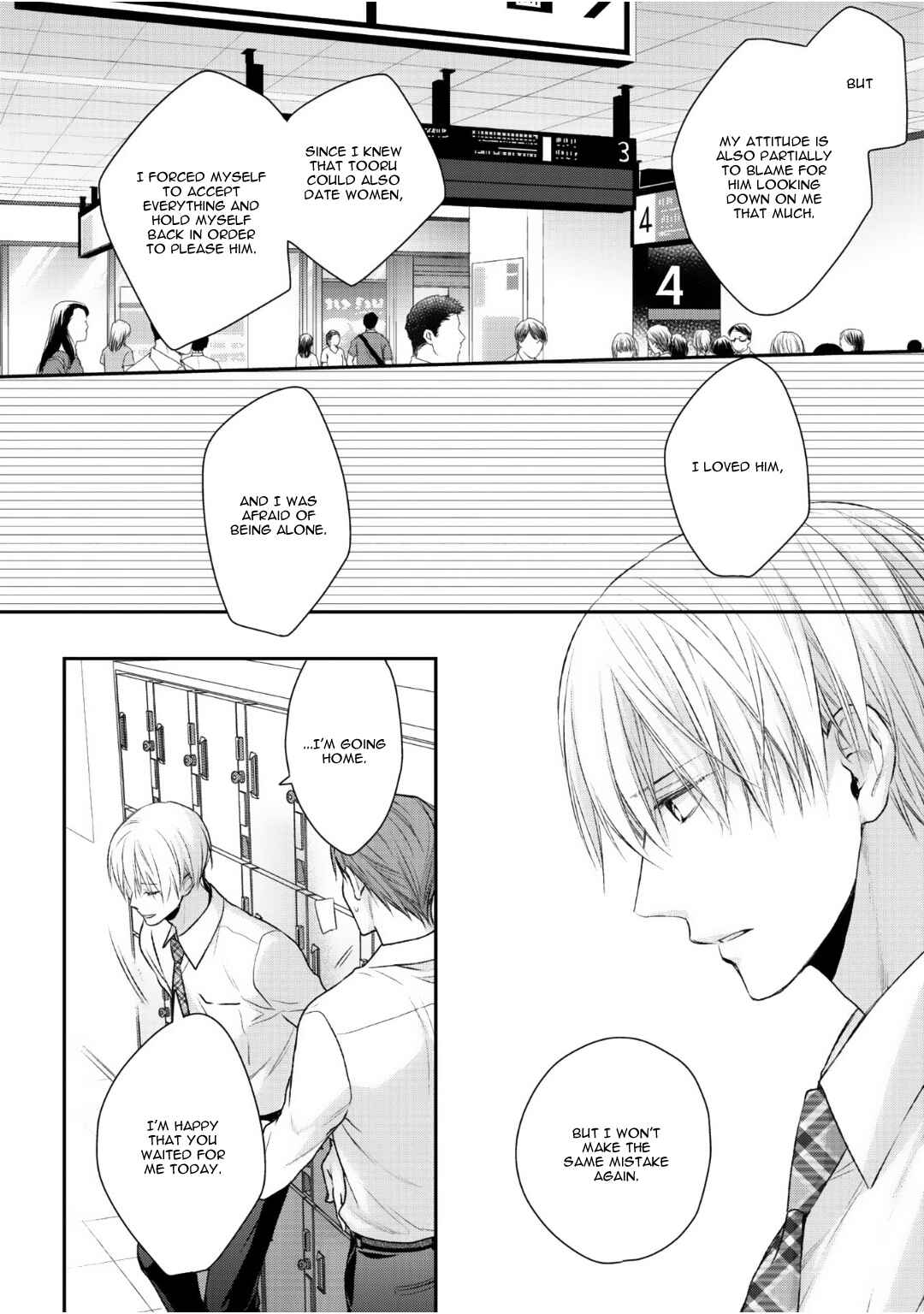 Page 32 Chapter 3 Tonari no Usotsuki