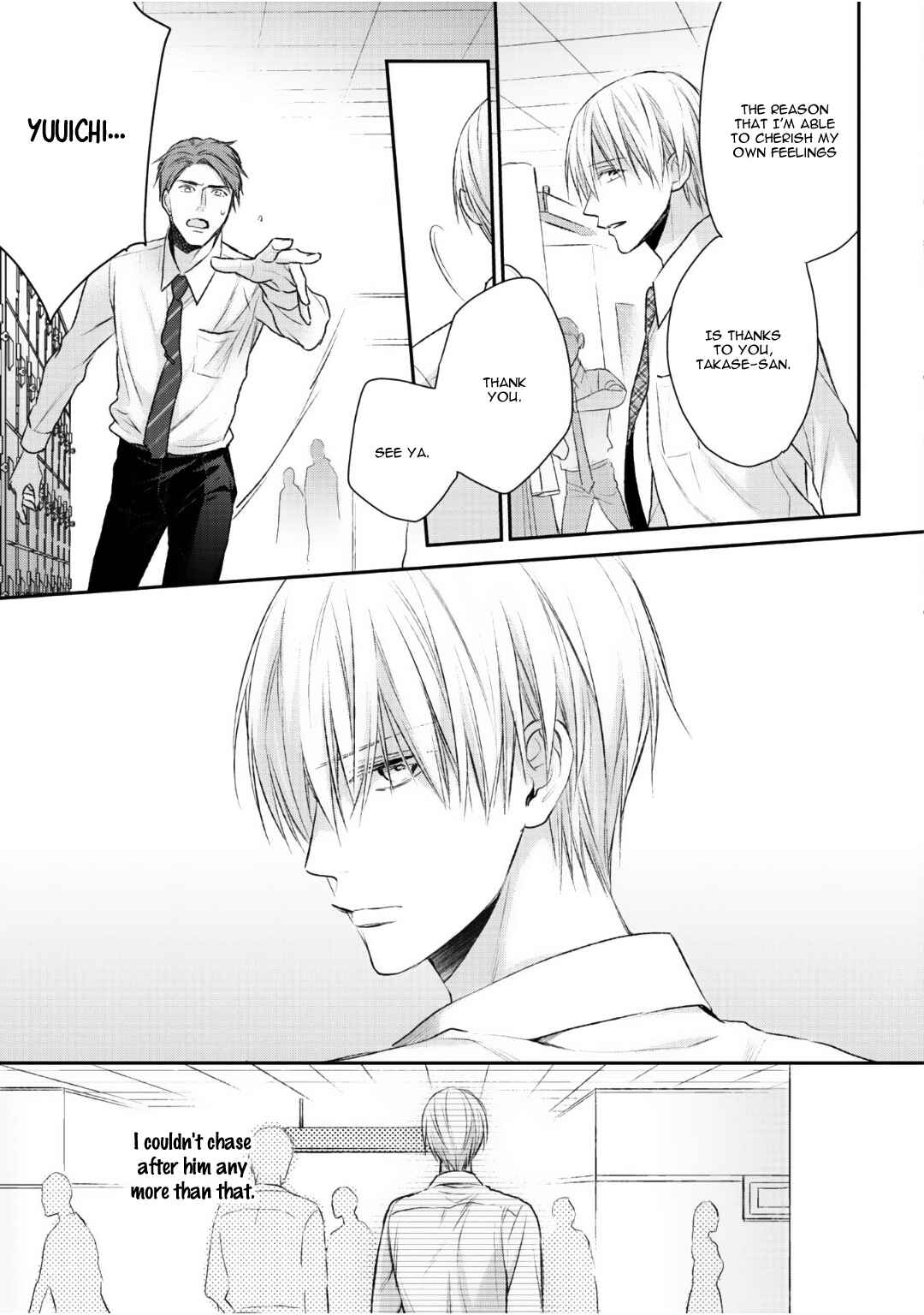 Page 33 Chapter 3 Tonari no Usotsuki