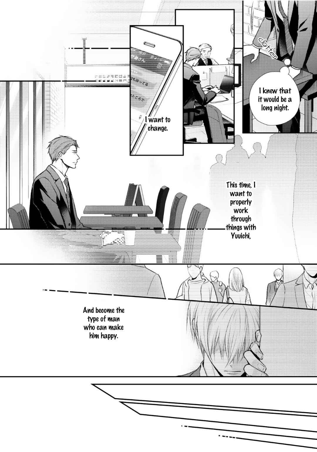 Page 12 Chapter 4 Tonari no Usotsuki