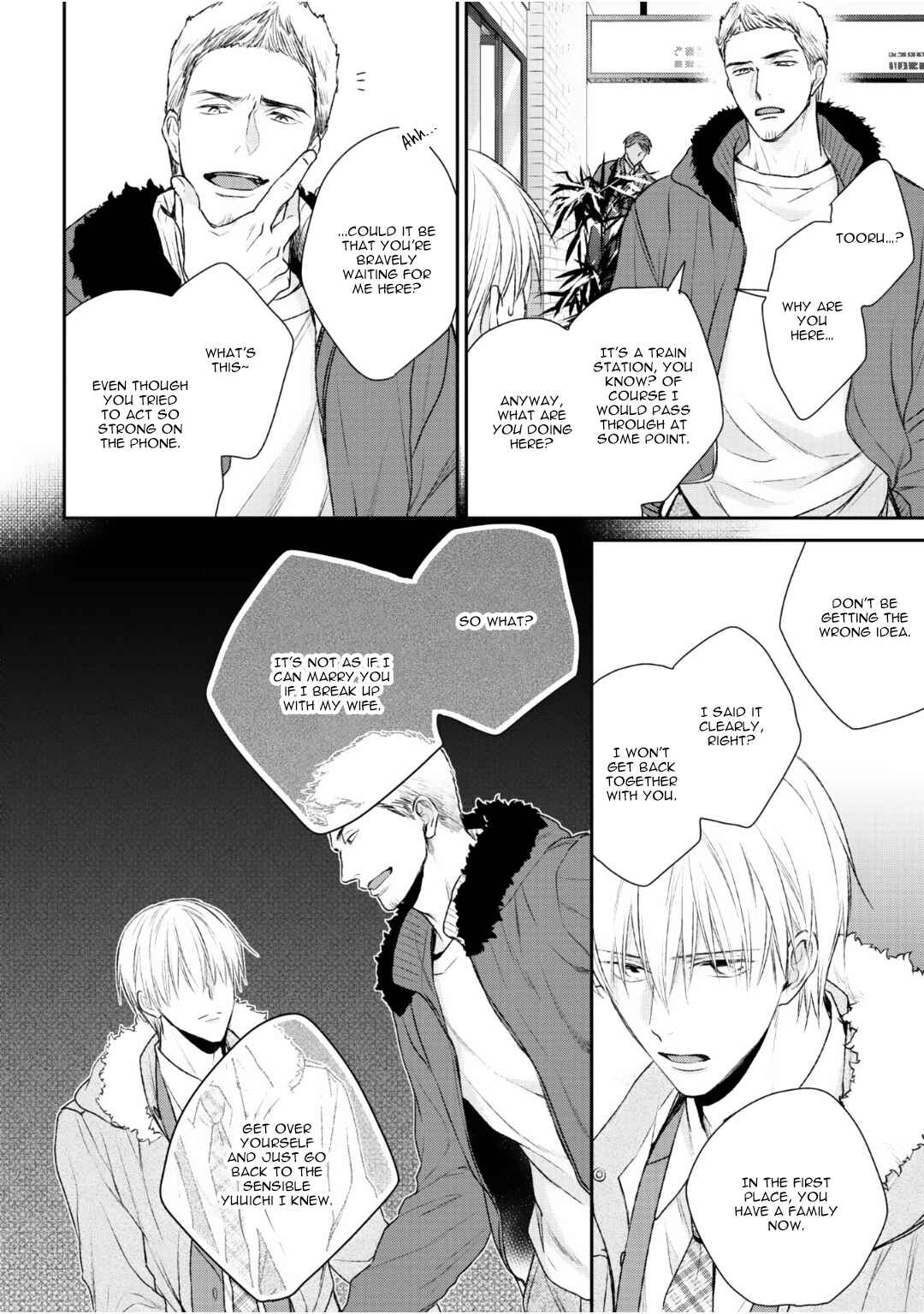 Page 14 Chapter 4 Tonari no Usotsuki