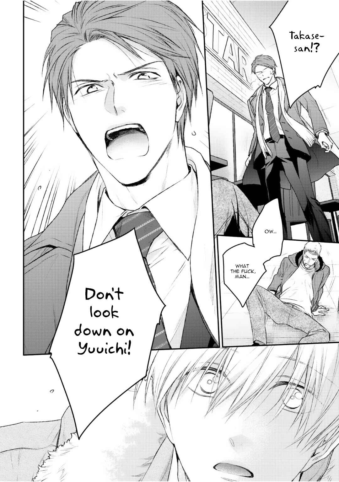 Page 16 Chapter 4 Tonari no Usotsuki