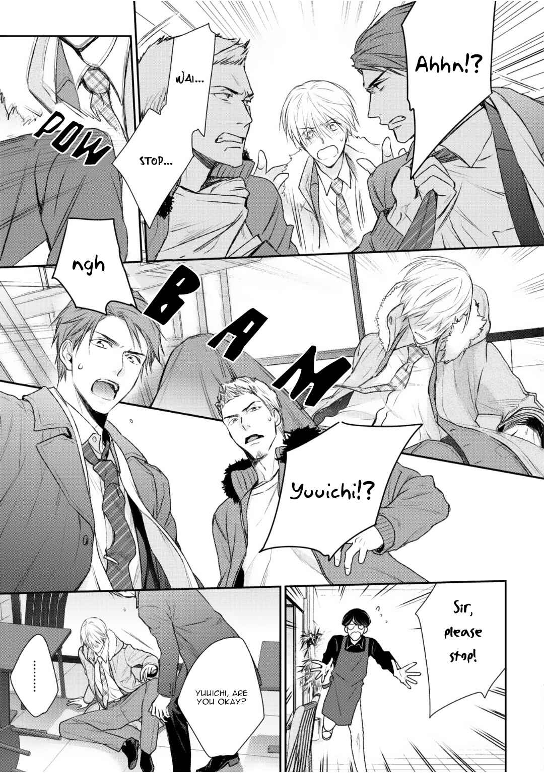 Page 17 Chapter 4 Tonari no Usotsuki