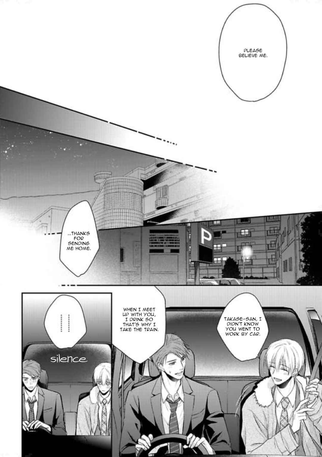 Page 26 Chapter 4 Tonari no Usotsuki