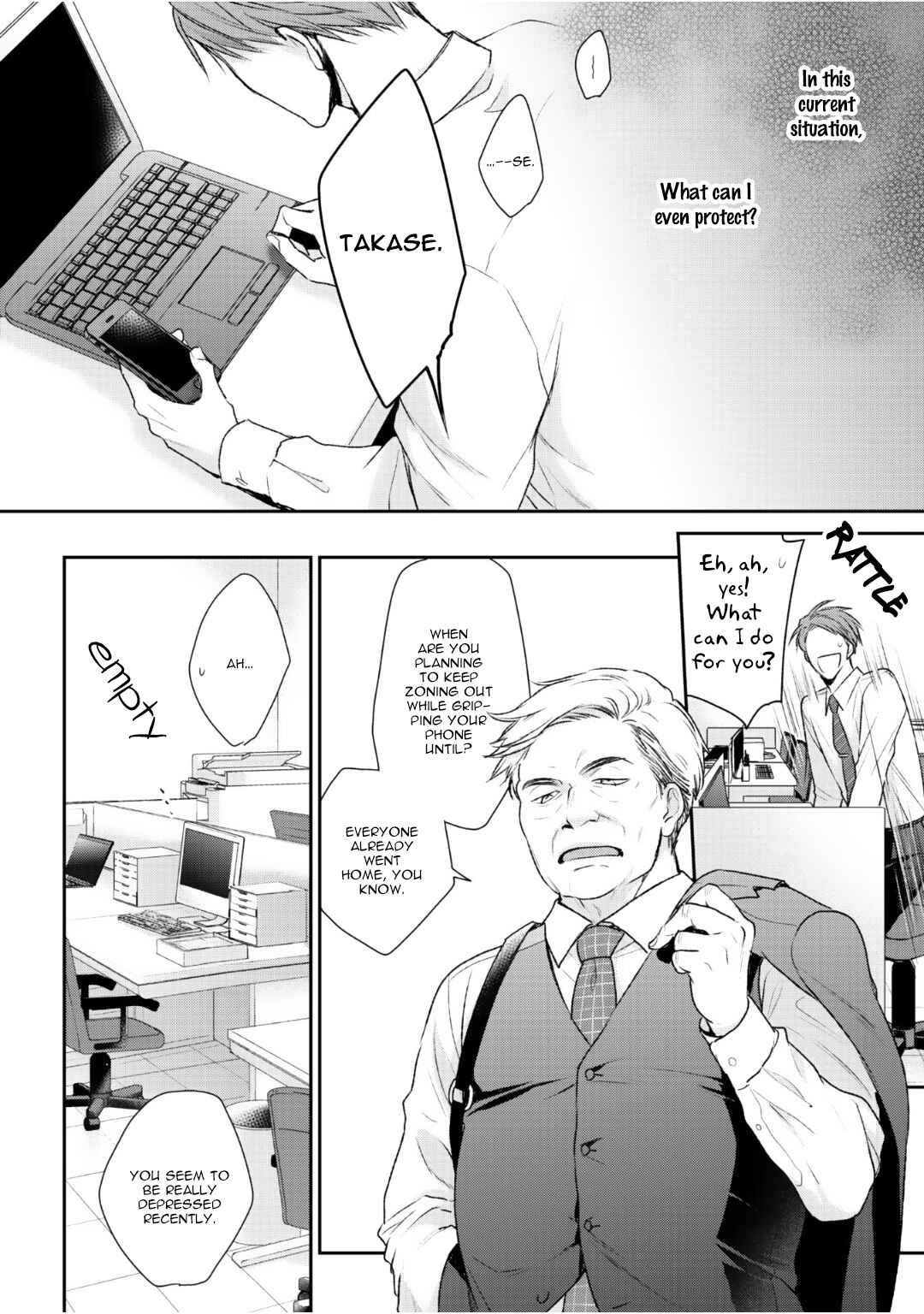Page 6 Chapter 4 Tonari no Usotsuki