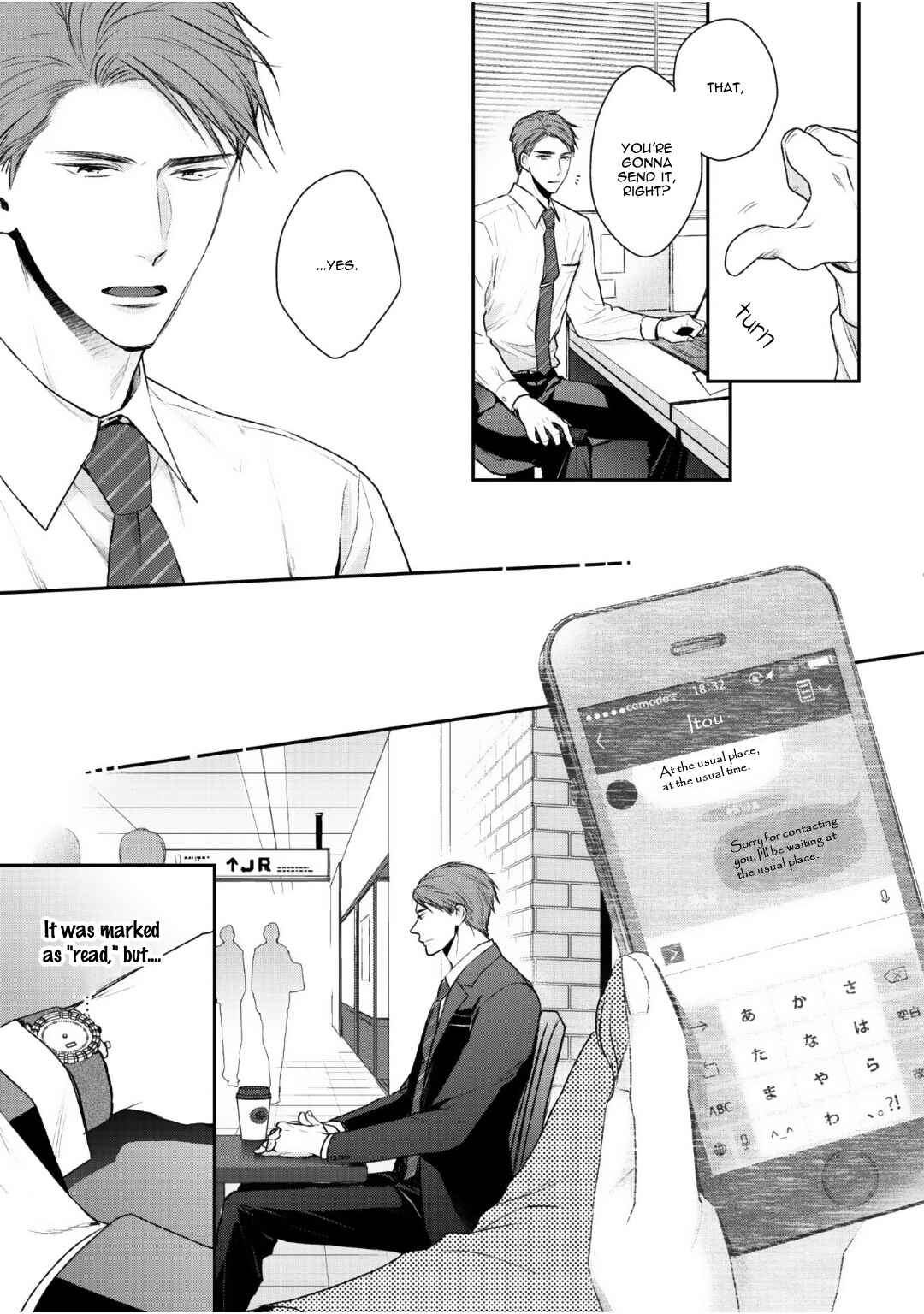 Page 9 Chapter 4 Tonari no Usotsuki