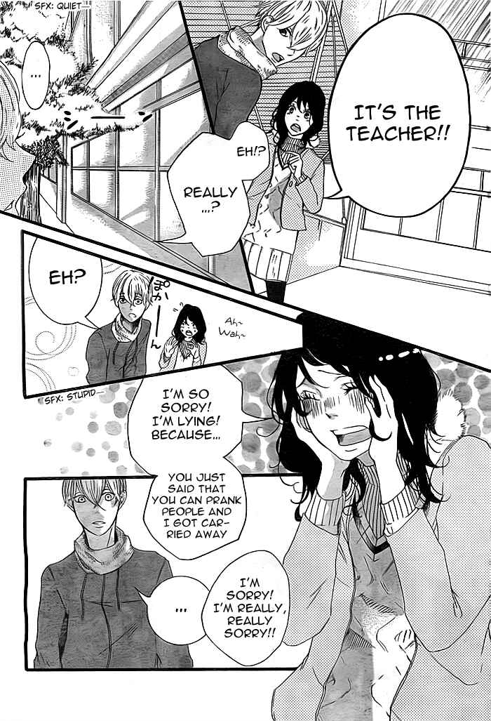 Page 11 Chapter Unknown_b417 Hajimari no Haru