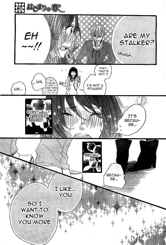Page 14 Chapter Unknown_b417 Hajimari no Haru