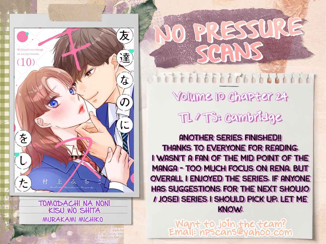 Page 24 Chapter 24 Tomodachi Nano ni Kiss o Shita