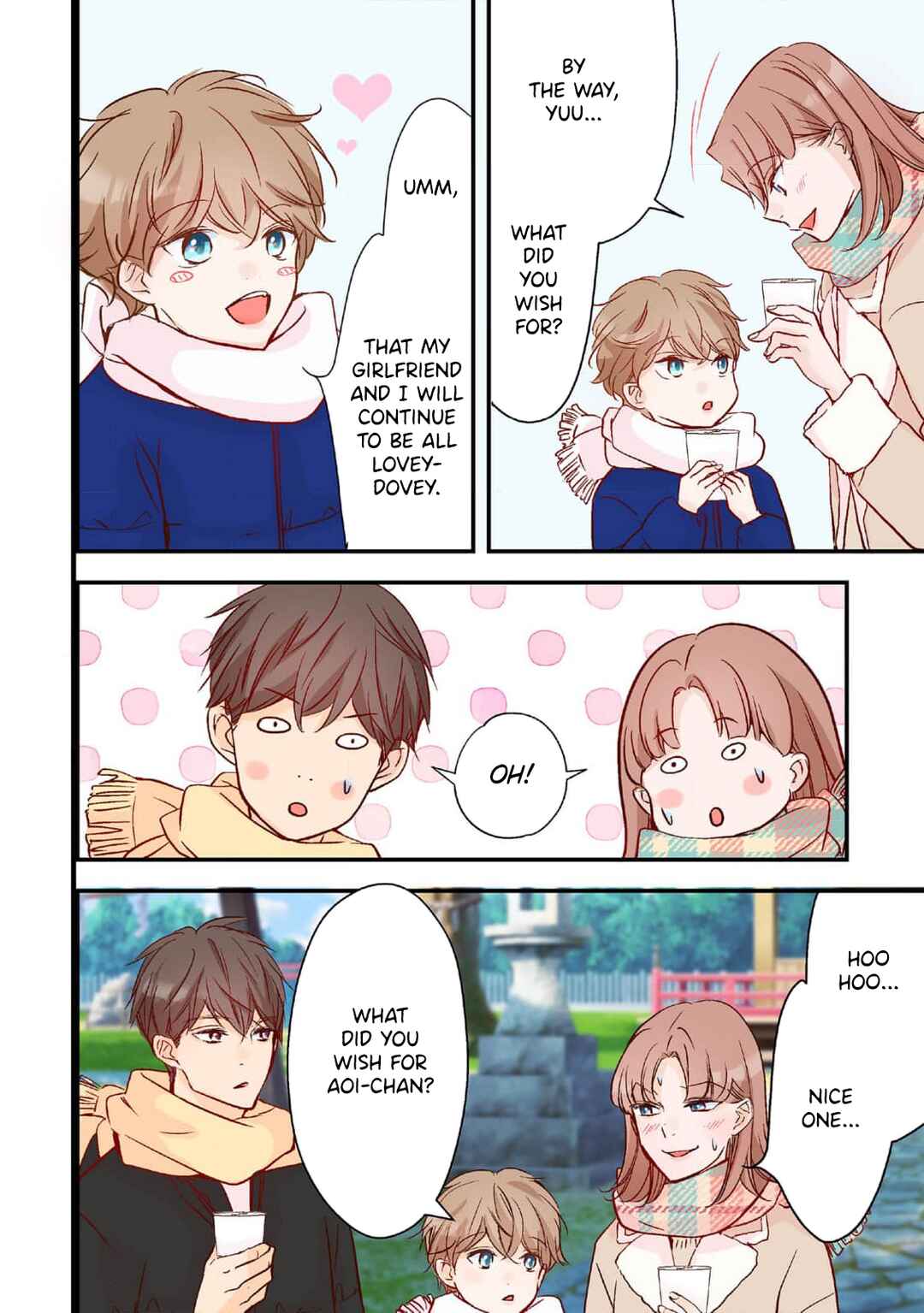 Page 4 Chapter 17 Tomodachi Nano ni Kiss o Shita