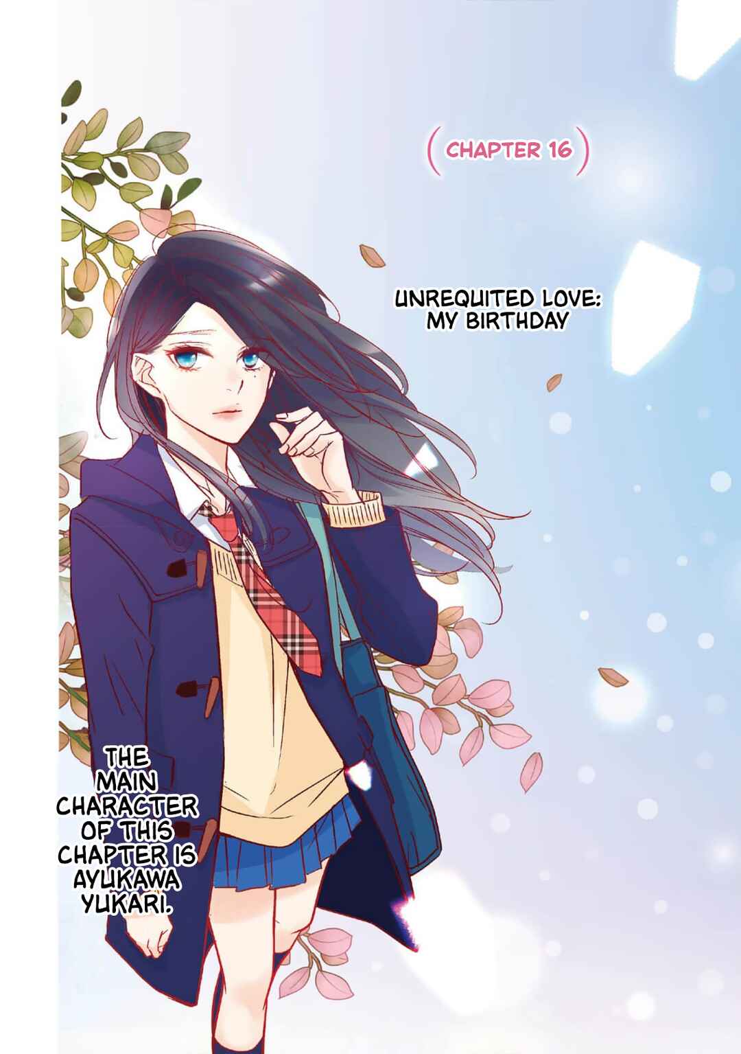 Page 3 Chapter 16 Tomodachi Nano ni Kiss o Shita