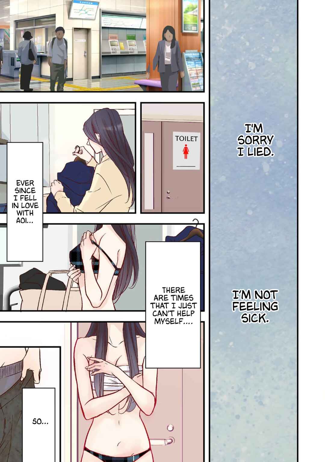Page 8 Chapter 16 Tomodachi Nano ni Kiss o Shita