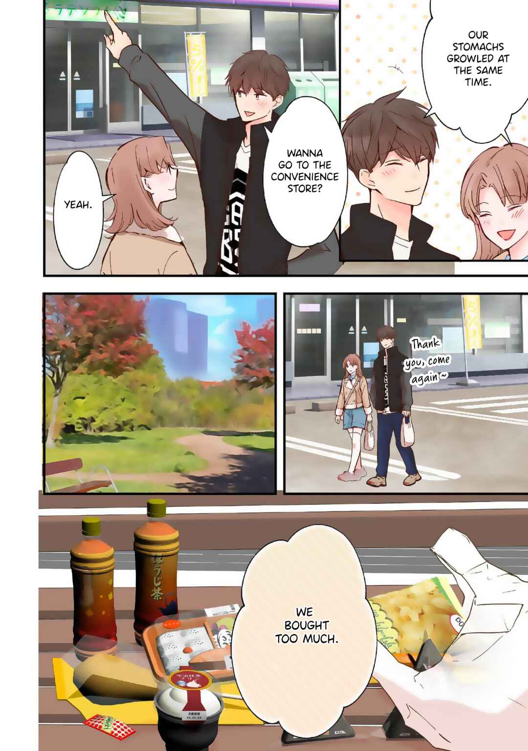 Page 8 Chapter 23 Tomodachi Nano ni Kiss o Shita