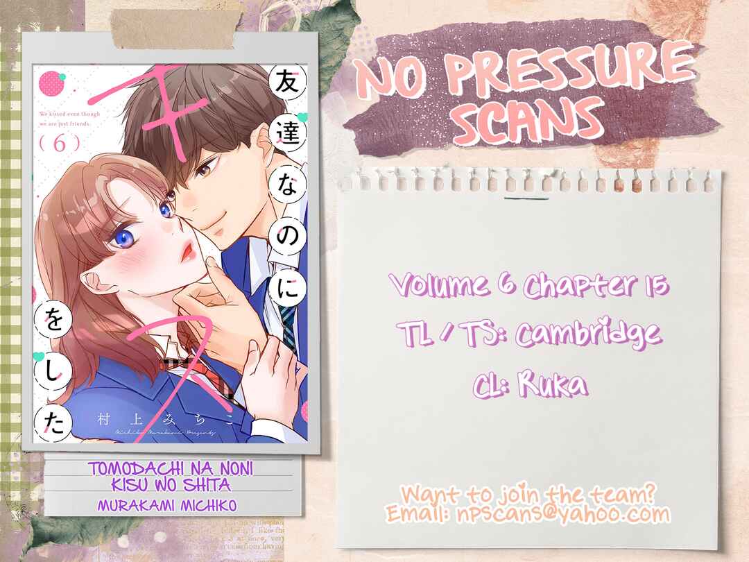 Page 22 Chapter 15 Tomodachi Nano ni Kiss o Shita