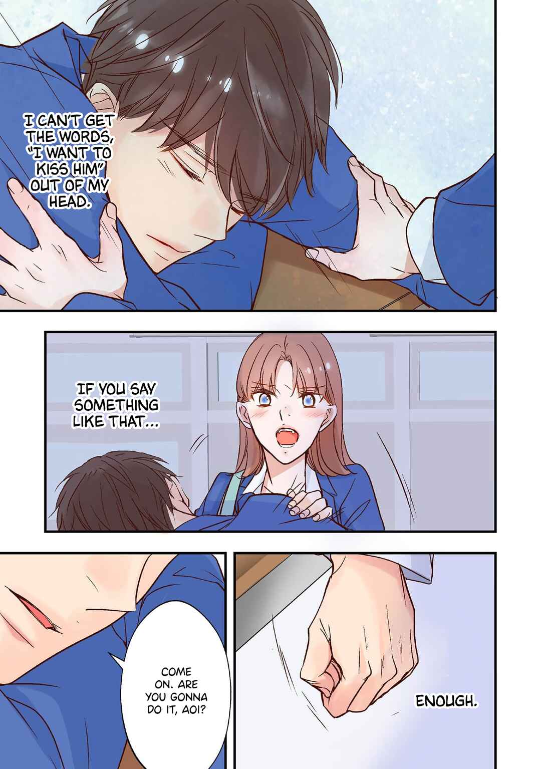 Page 7 Chapter 4.5 Tomodachi Nano ni Kiss o Shita