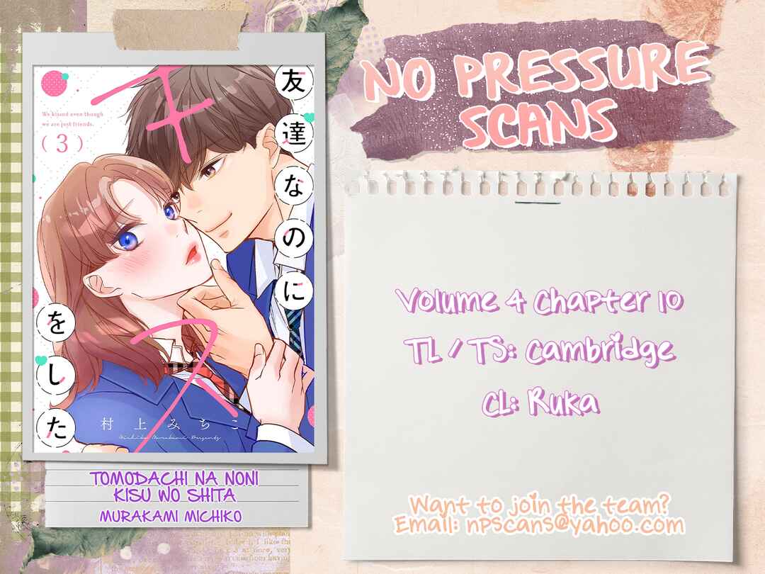 Page 14 Chapter 10 Tomodachi Nano ni Kiss o Shita