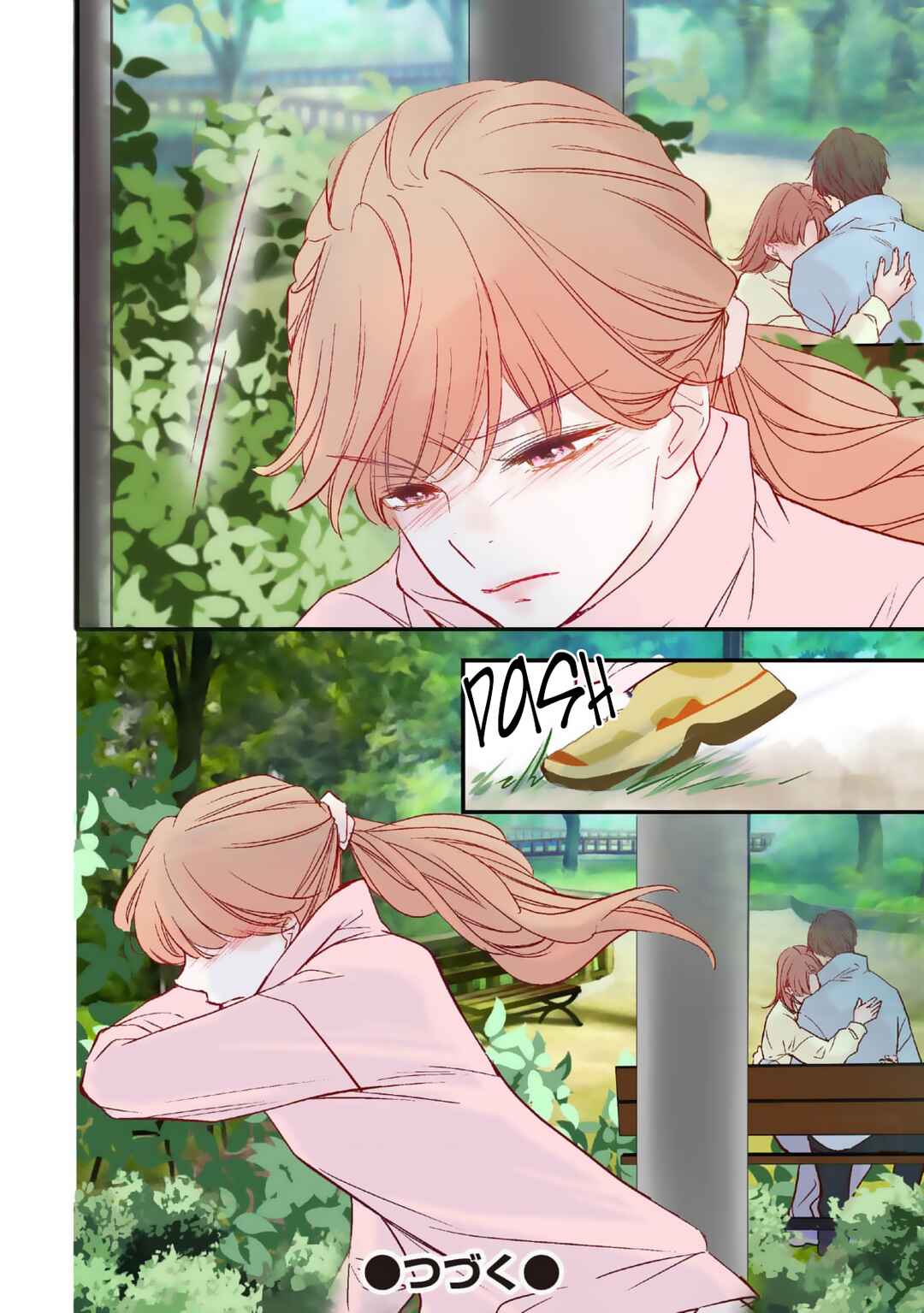 Page 21 Chapter 19 Tomodachi Nano ni Kiss o Shita