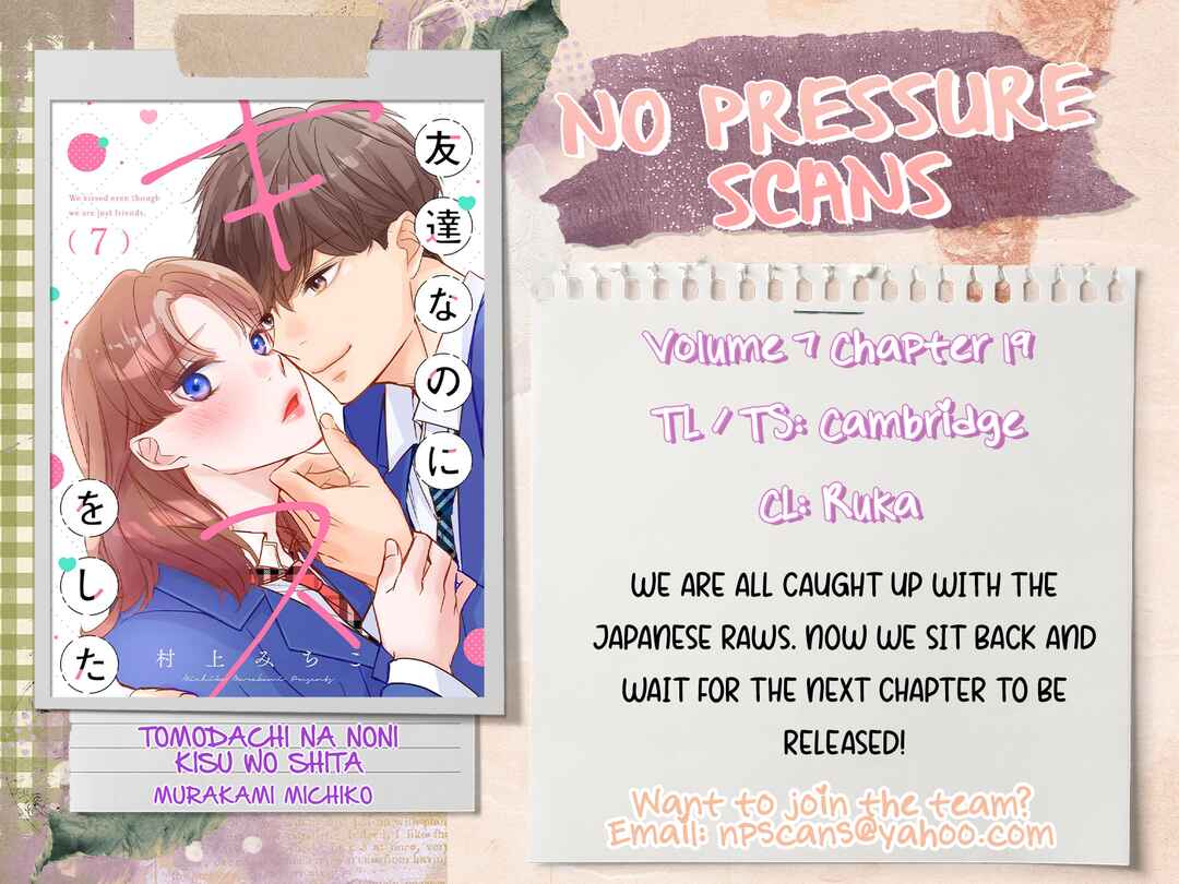 Page 22 Chapter 19 Tomodachi Nano ni Kiss o Shita