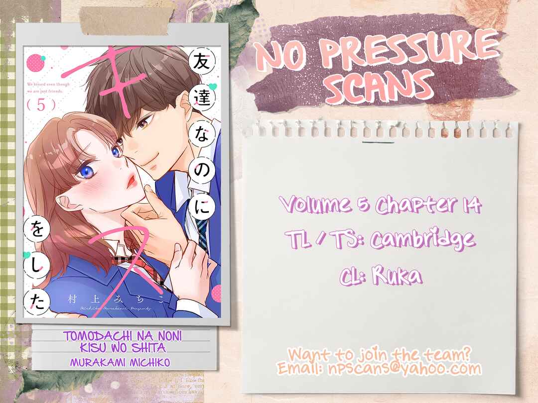 Page 12 Chapter 14 Tomodachi Nano ni Kiss o Shita