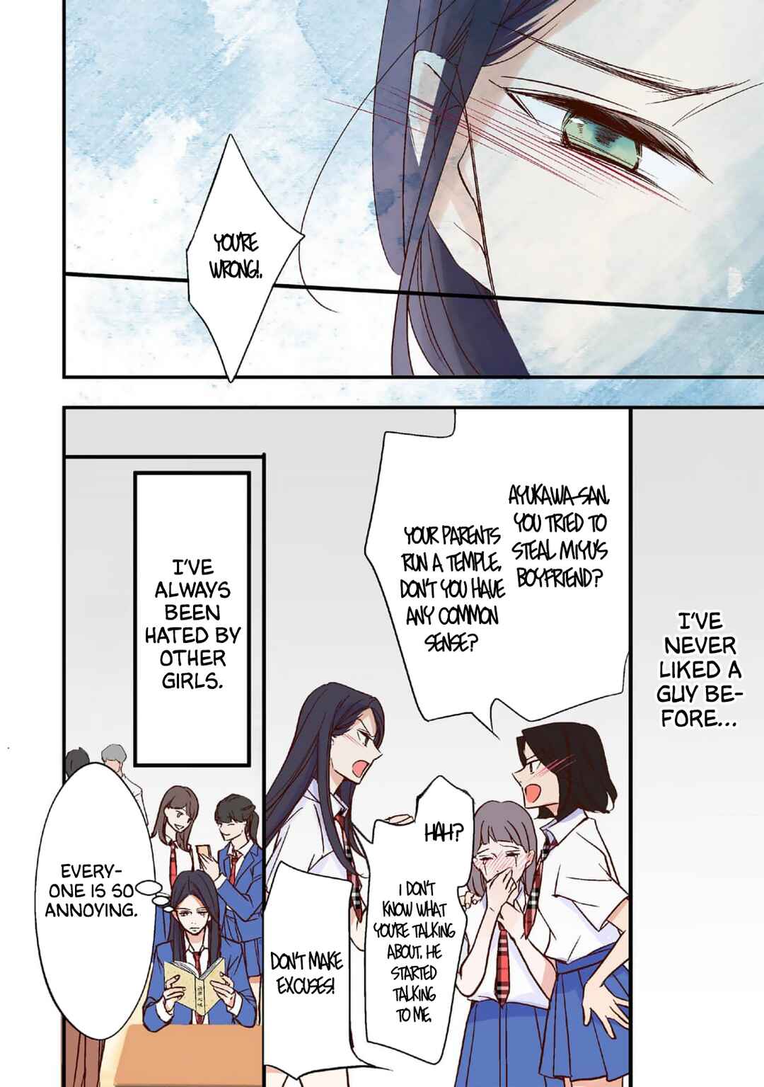 Page 8 Chapter 11 Tomodachi Nano ni Kiss o Shita