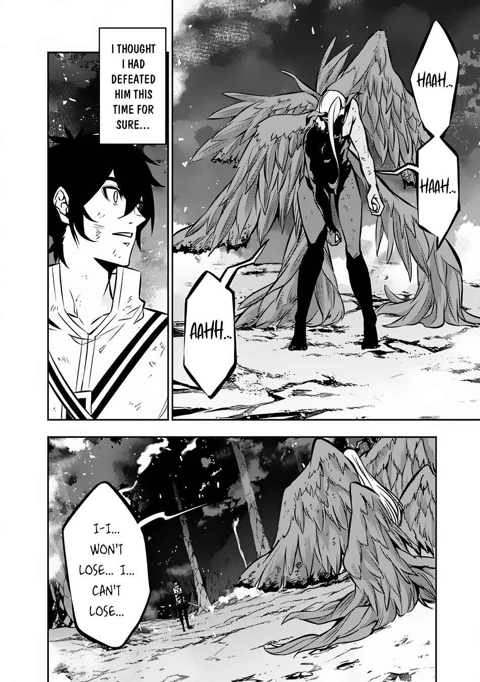 Page 3 Chapter 97 Shijou Saikyou no Mahou Kenshi, F Rank Boukensha ni Tensei Suru ~Kensei to Matei, 2 Tsu no Zense wo motta Otoko no Eiyuutan~