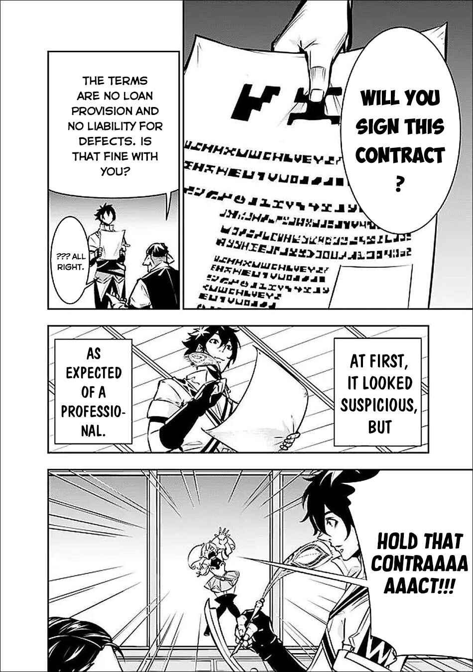 Page 11 Chapter 141 Shijou Saikyou no Mahou Kenshi, F Rank Boukensha ni Tensei Suru ~Kensei to Matei, 2 Tsu no Zense wo motta Otoko no Eiyuutan~