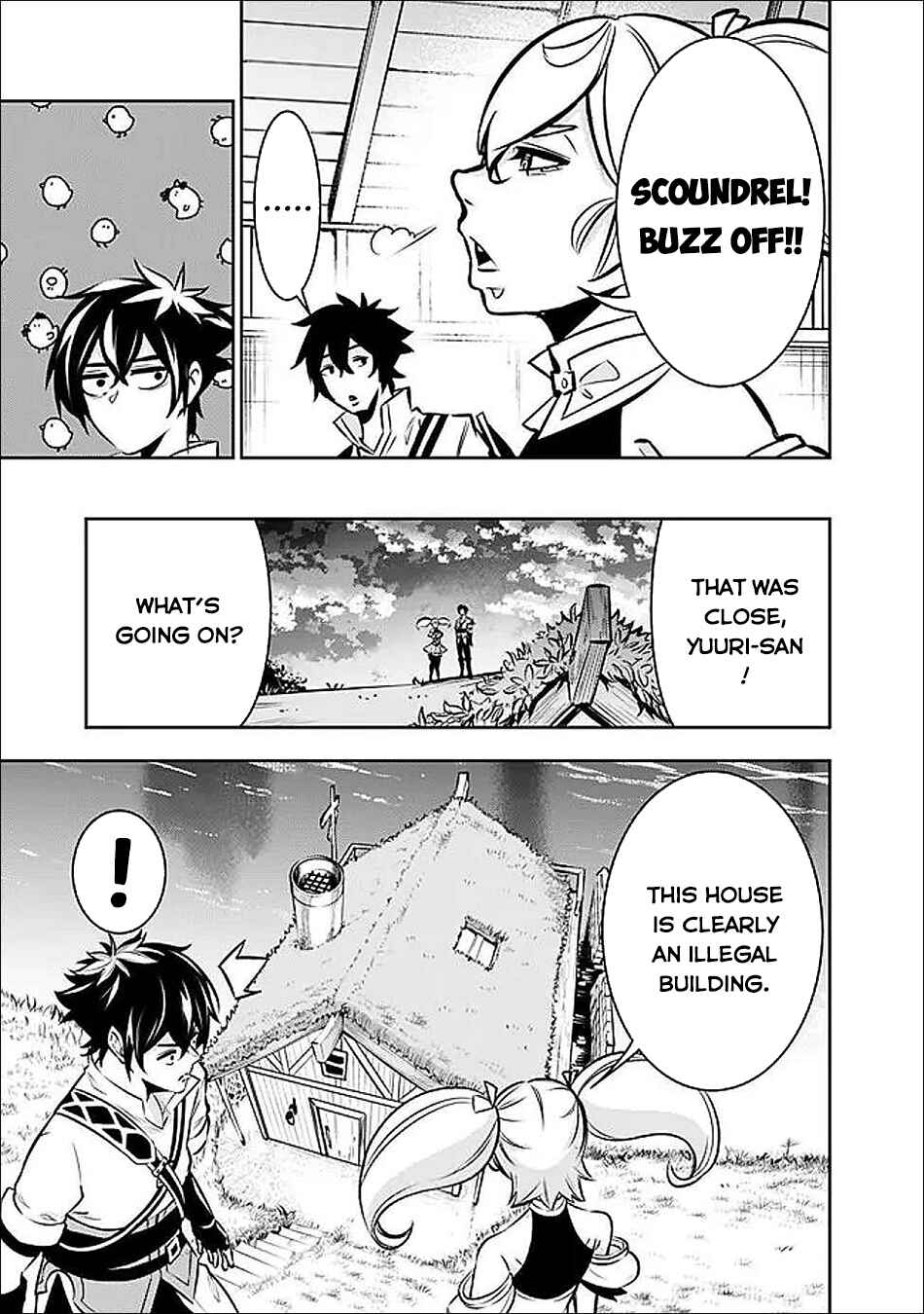 Page 14 Chapter 141 Shijou Saikyou no Mahou Kenshi, F Rank Boukensha ni Tensei Suru ~Kensei to Matei, 2 Tsu no Zense wo motta Otoko no Eiyuutan~