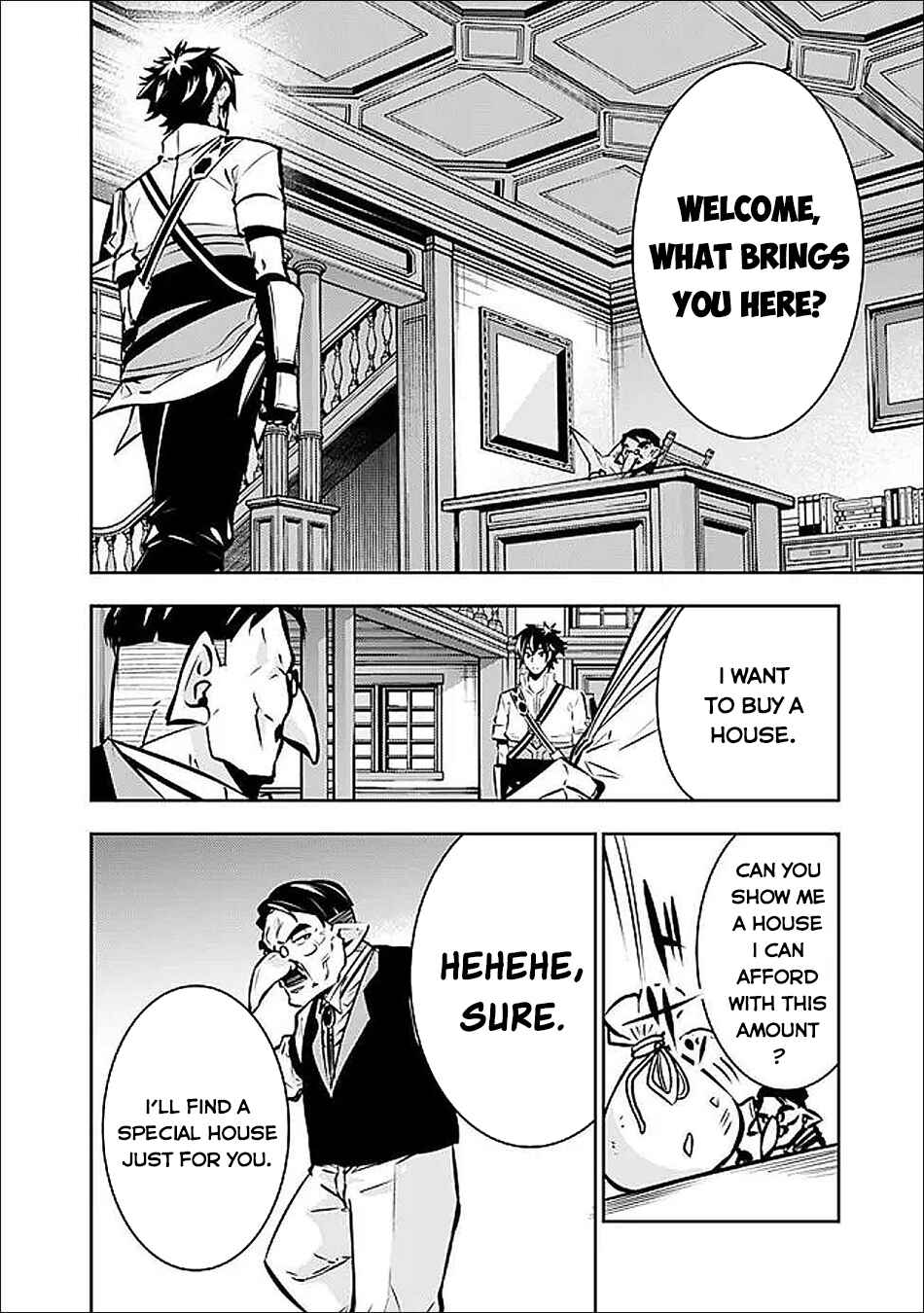 Page 7 Chapter 141 Shijou Saikyou no Mahou Kenshi, F Rank Boukensha ni Tensei Suru ~Kensei to Matei, 2 Tsu no Zense wo motta Otoko no Eiyuutan~