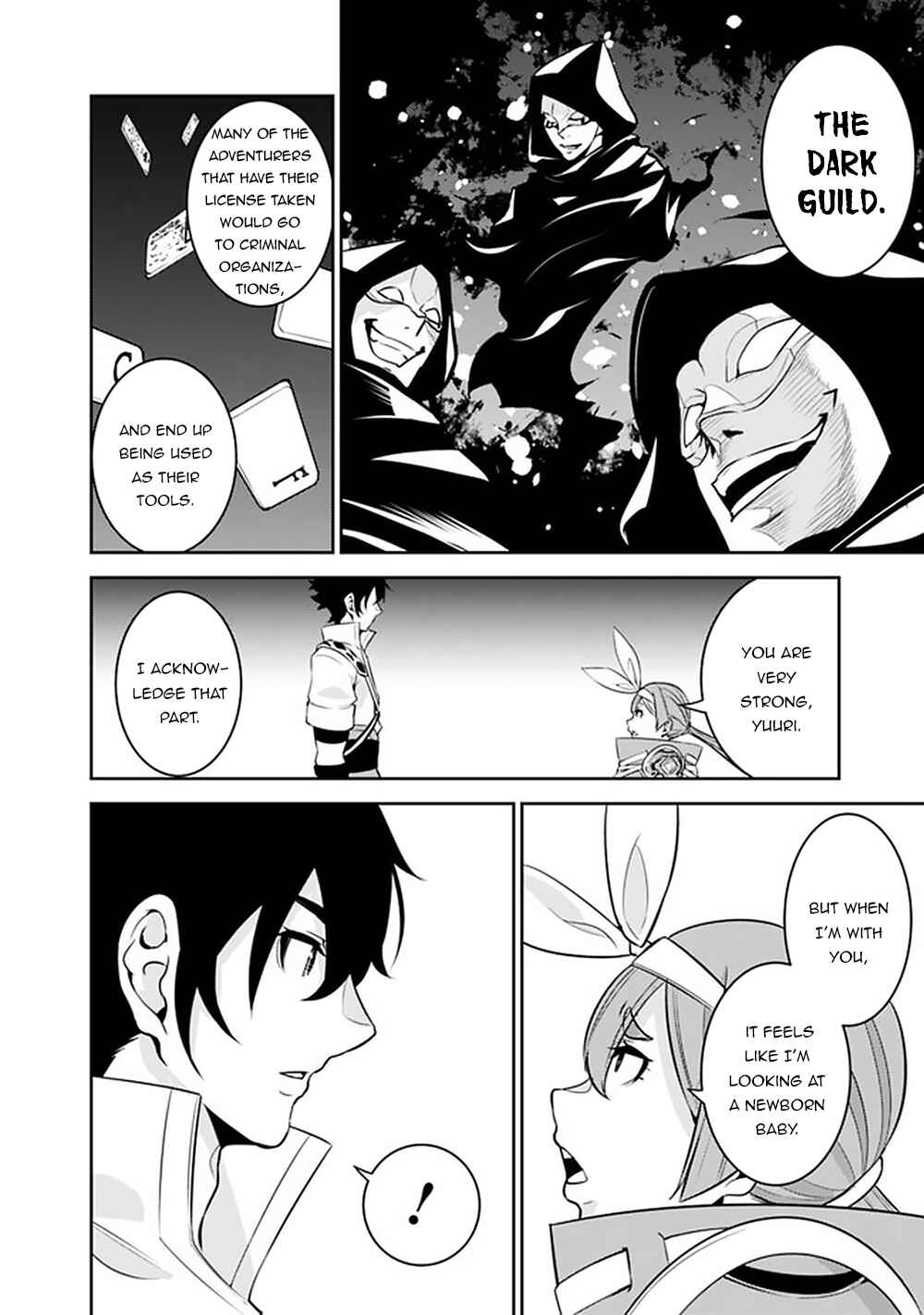 Page 15 Chapter 43 Shijou Saikyou no Mahou Kenshi, F Rank Boukensha ni Tensei Suru ~Kensei to Matei, 2 Tsu no Zense wo motta Otoko no Eiyuutan~