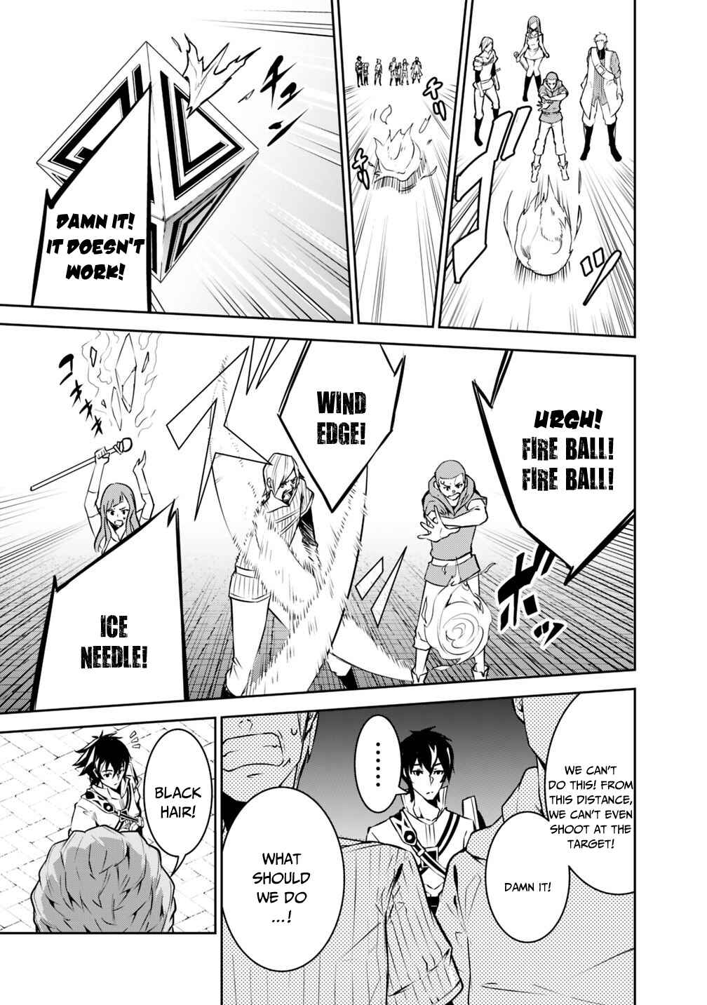 Page 10 Chapter 9 Shijou Saikyou no Mahou Kenshi, F Rank Boukensha ni Tensei Suru ~Kensei to Matei, 2 Tsu no Zense wo motta Otoko no Eiyuutan~