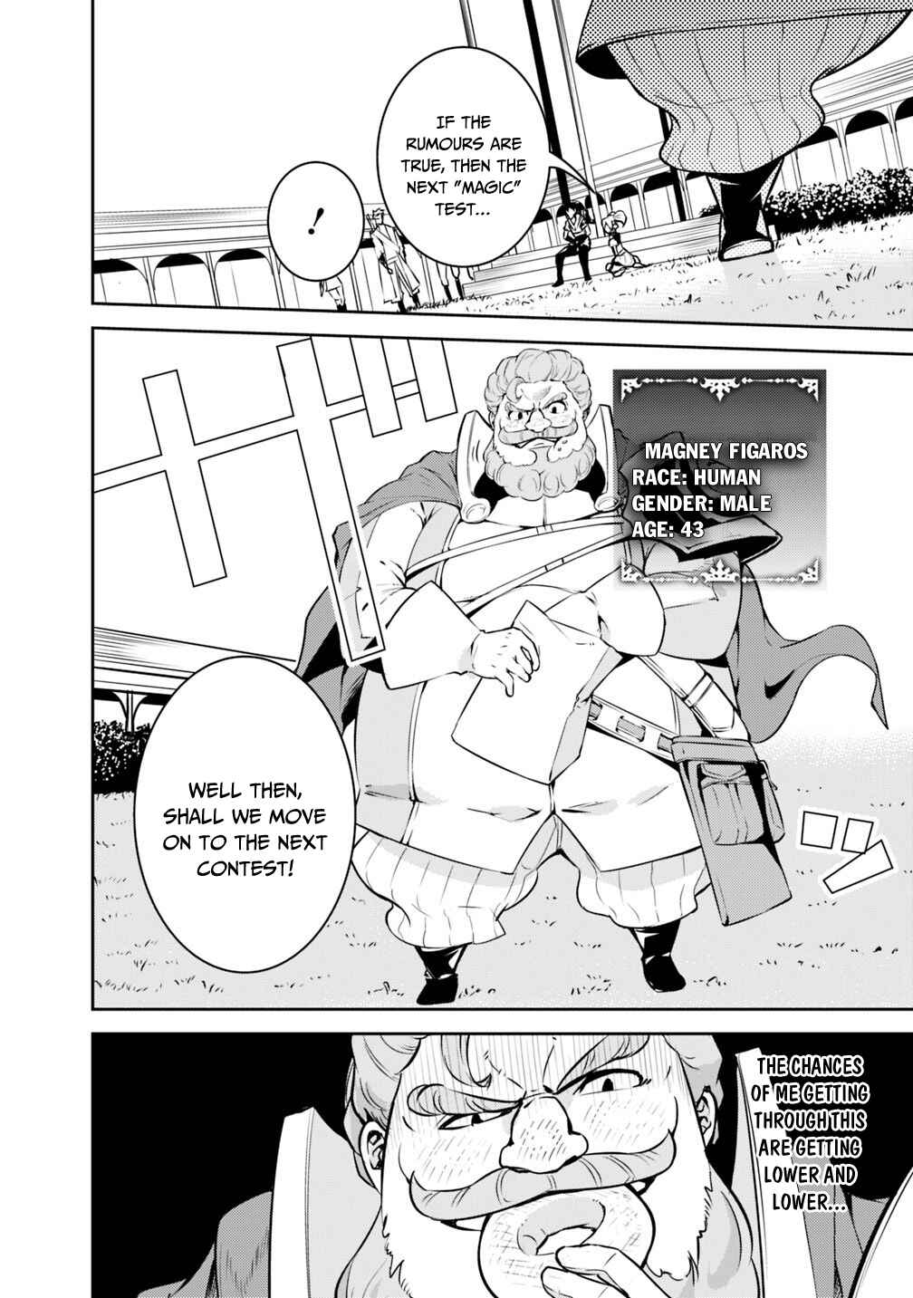 Page 5 Chapter 9 Shijou Saikyou no Mahou Kenshi, F Rank Boukensha ni Tensei Suru ~Kensei to Matei, 2 Tsu no Zense wo motta Otoko no Eiyuutan~