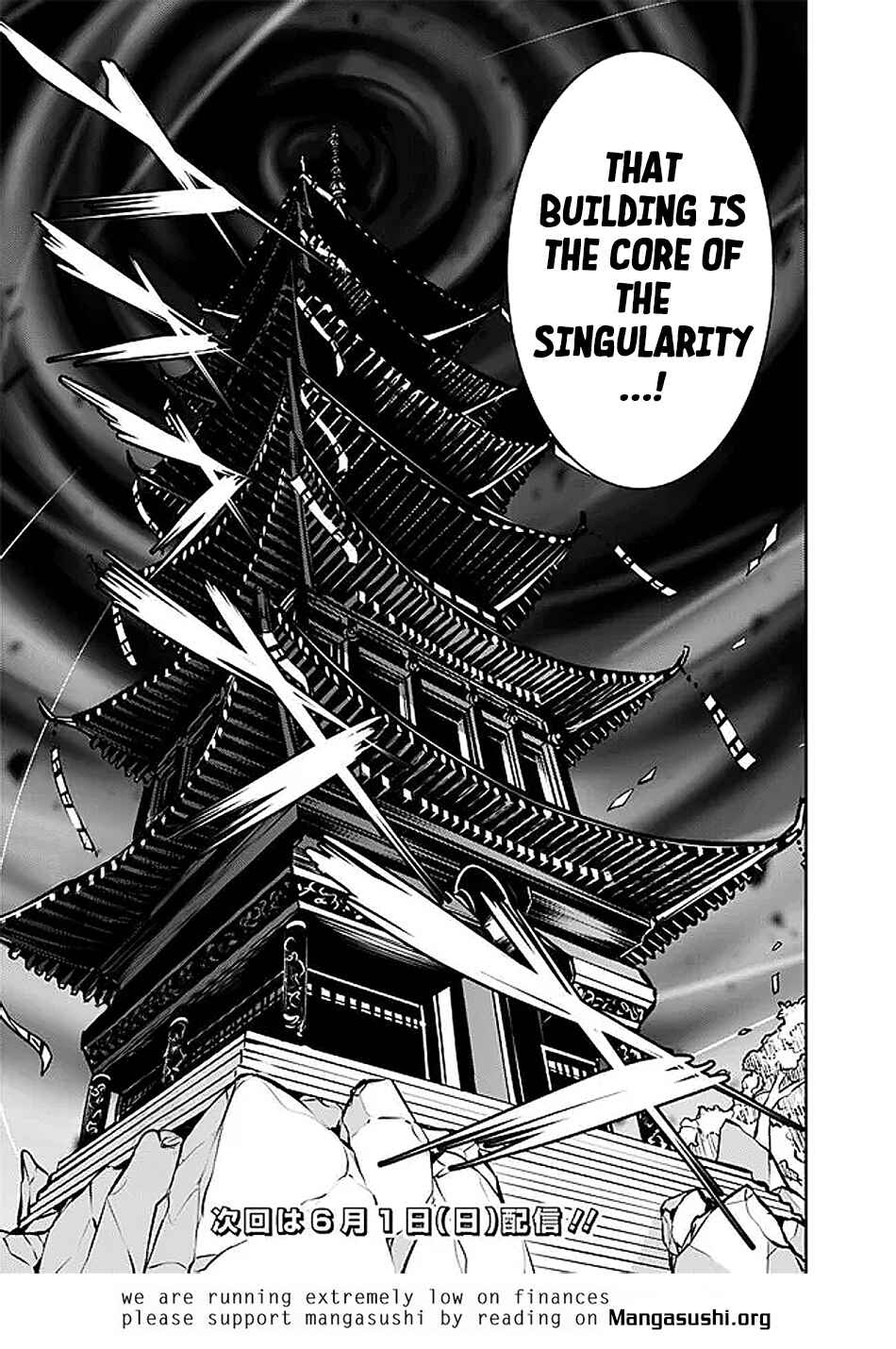 Page 16 Chapter 130 Shijou Saikyou no Mahou Kenshi, F Rank Boukensha ni Tensei Suru ~Kensei to Matei, 2 Tsu no Zense wo motta Otoko no Eiyuutan~