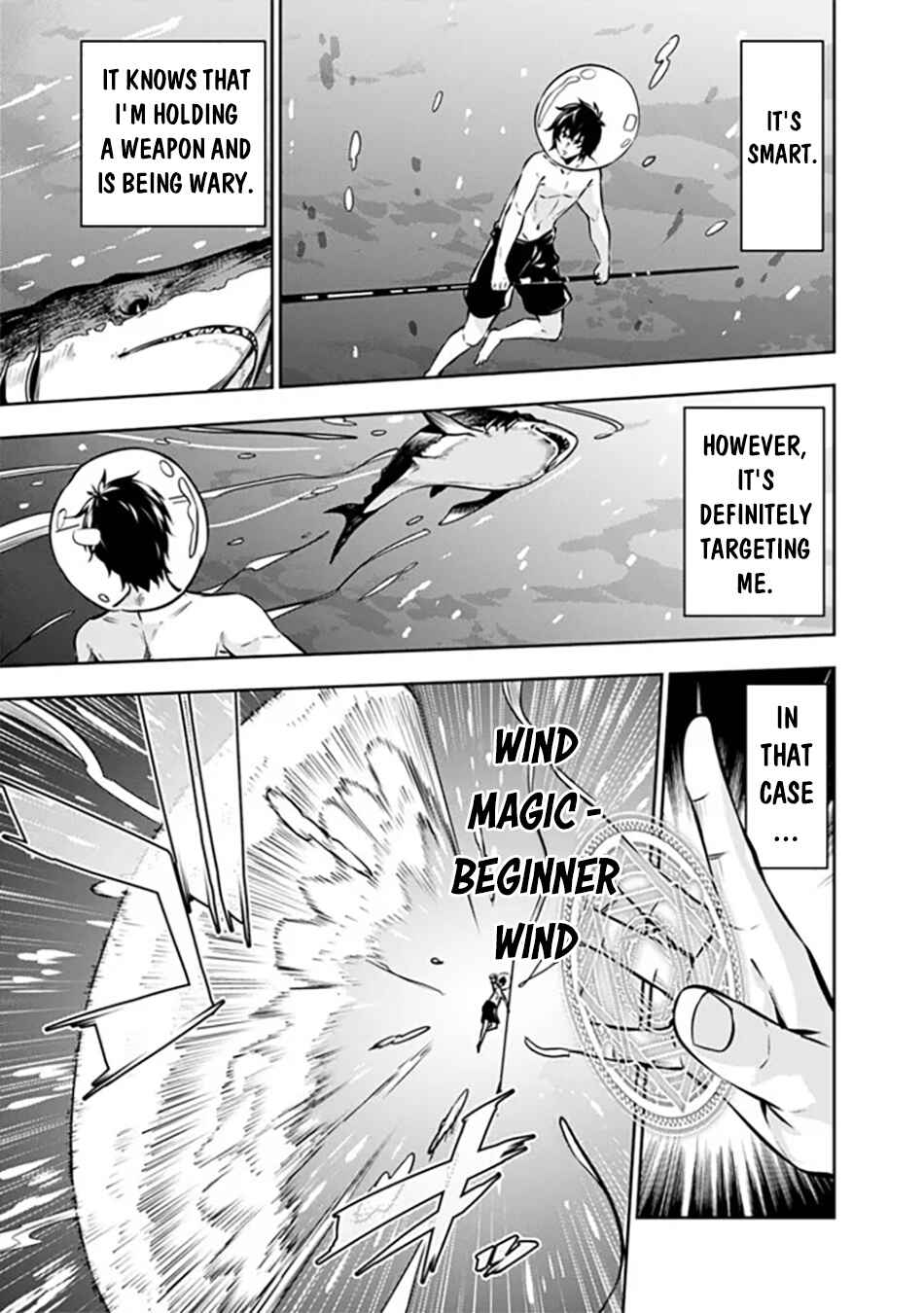 Page 12 Chapter 116 Shijou Saikyou no Mahou Kenshi, F Rank Boukensha ni Tensei Suru ~Kensei to Matei, 2 Tsu no Zense wo motta Otoko no Eiyuutan~