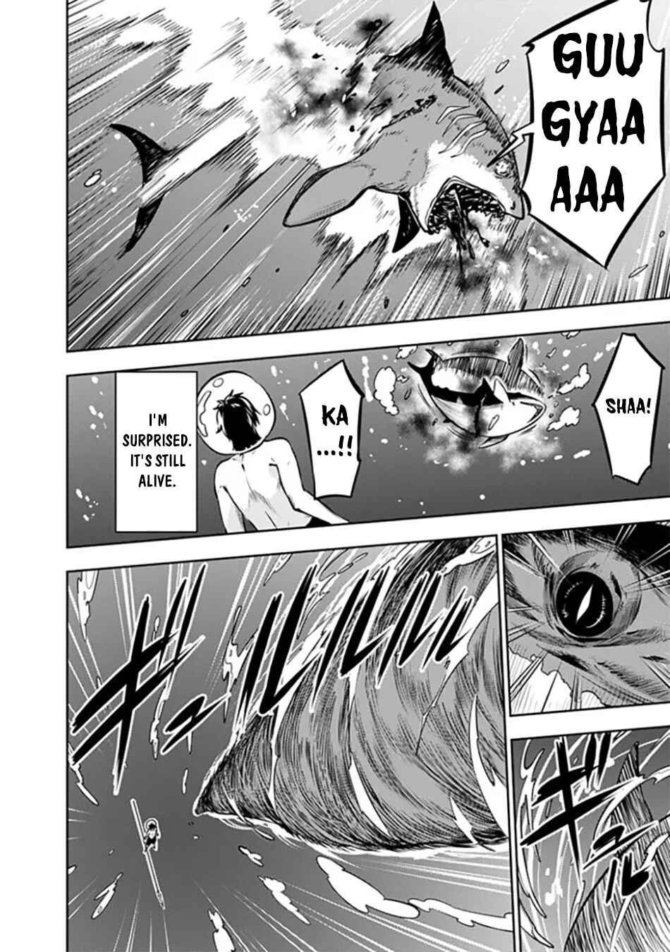 Page 13 Chapter 116 Shijou Saikyou no Mahou Kenshi, F Rank Boukensha ni Tensei Suru ~Kensei to Matei, 2 Tsu no Zense wo motta Otoko no Eiyuutan~