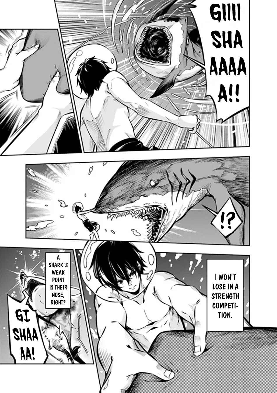 Page 14 Chapter 116 Shijou Saikyou no Mahou Kenshi, F Rank Boukensha ni Tensei Suru ~Kensei to Matei, 2 Tsu no Zense wo motta Otoko no Eiyuutan~