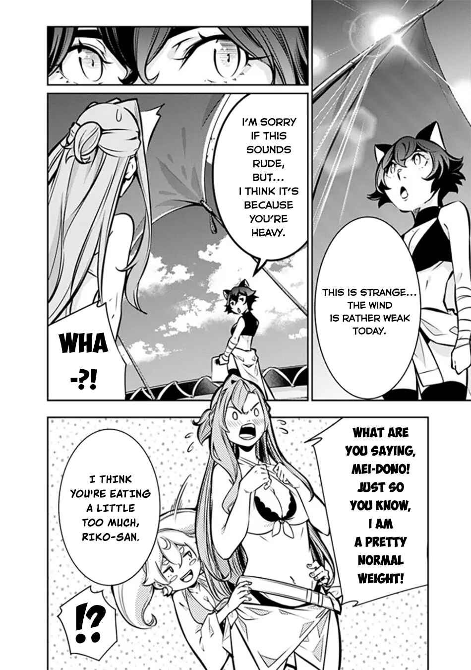 Page 3 Chapter 116 Shijou Saikyou no Mahou Kenshi, F Rank Boukensha ni Tensei Suru ~Kensei to Matei, 2 Tsu no Zense wo motta Otoko no Eiyuutan~