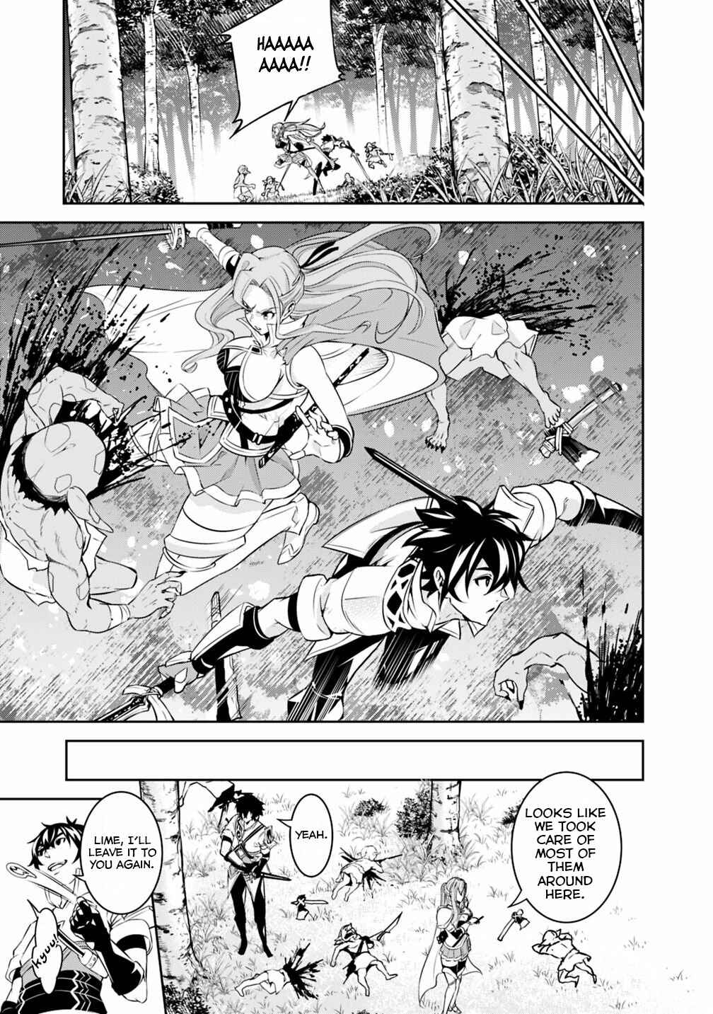 Page 10 Chapter 23 Shijou Saikyou no Mahou Kenshi, F Rank Boukensha ni Tensei Suru ~Kensei to Matei, 2 Tsu no Zense wo motta Otoko no Eiyuutan~