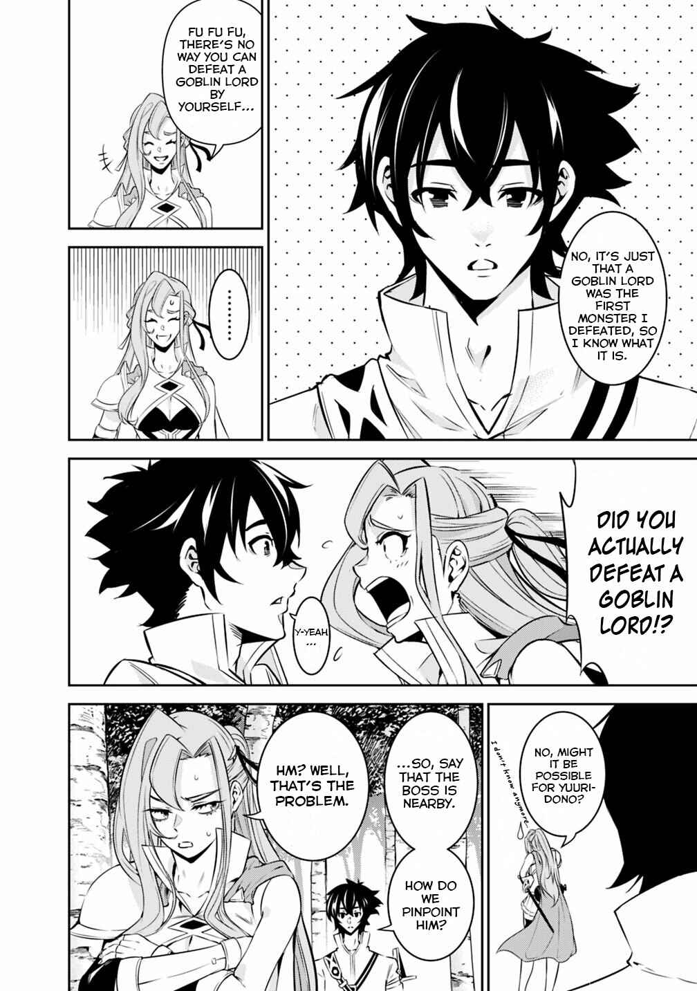 Page 15 Chapter 23 Shijou Saikyou no Mahou Kenshi, F Rank Boukensha ni Tensei Suru ~Kensei to Matei, 2 Tsu no Zense wo motta Otoko no Eiyuutan~