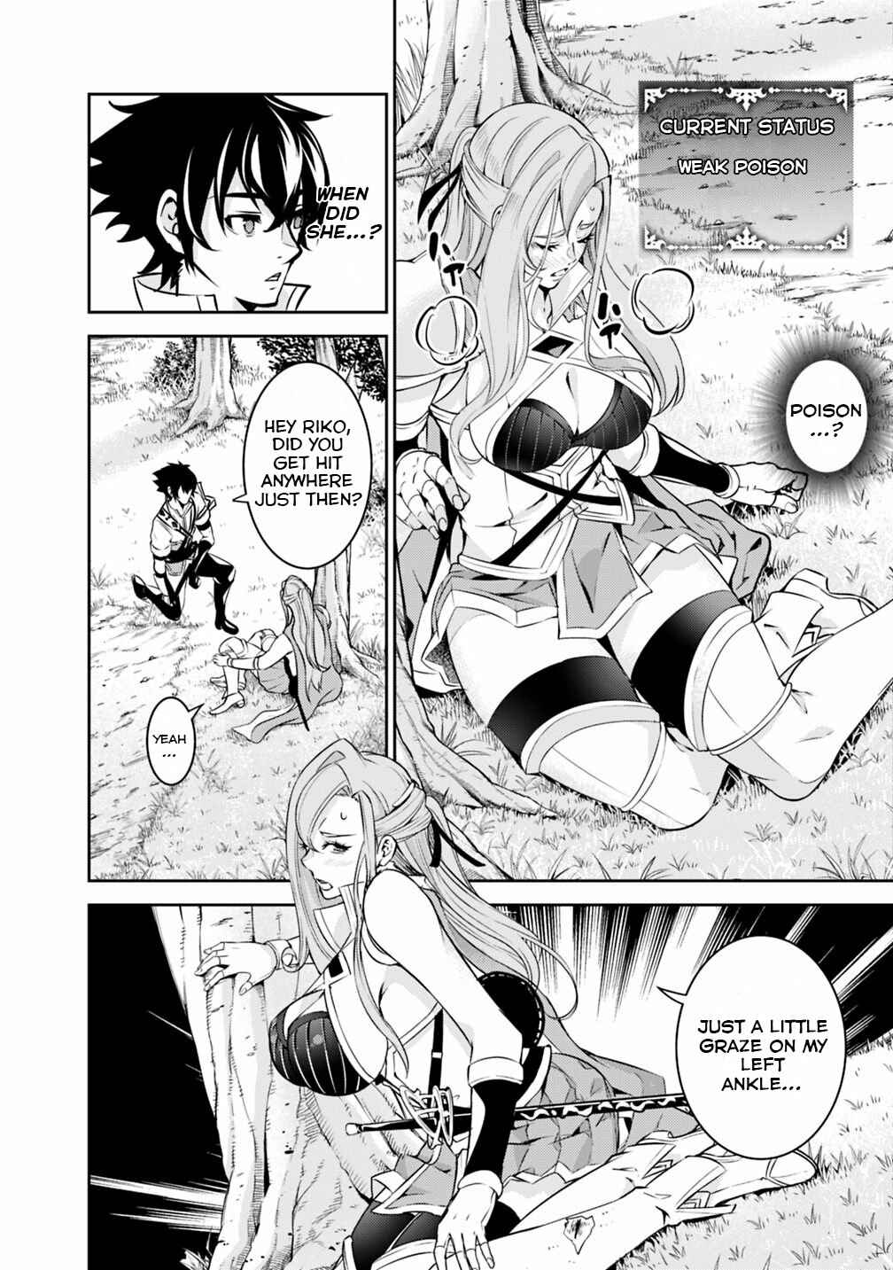 Page 3 Chapter 23 Shijou Saikyou no Mahou Kenshi, F Rank Boukensha ni Tensei Suru ~Kensei to Matei, 2 Tsu no Zense wo motta Otoko no Eiyuutan~