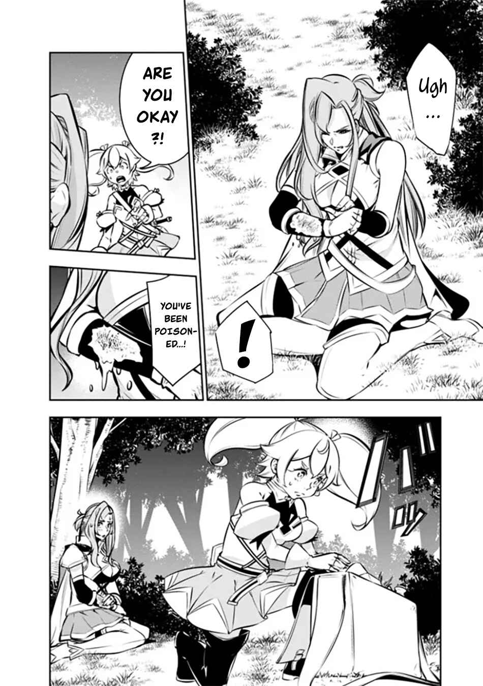 Page 7 Chapter 115.5 Shijou Saikyou no Mahou Kenshi, F Rank Boukensha ni Tensei Suru ~Kensei to Matei, 2 Tsu no Zense wo motta Otoko no Eiyuutan~