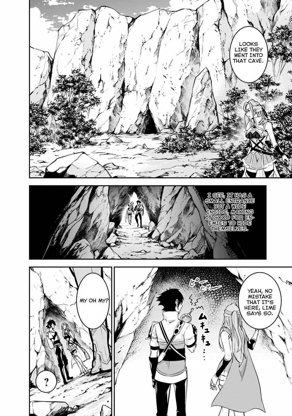 Page 3 Chapter 24 Shijou Saikyou no Mahou Kenshi, F Rank Boukensha ni Tensei Suru ~Kensei to Matei, 2 Tsu no Zense wo motta Otoko no Eiyuutan~