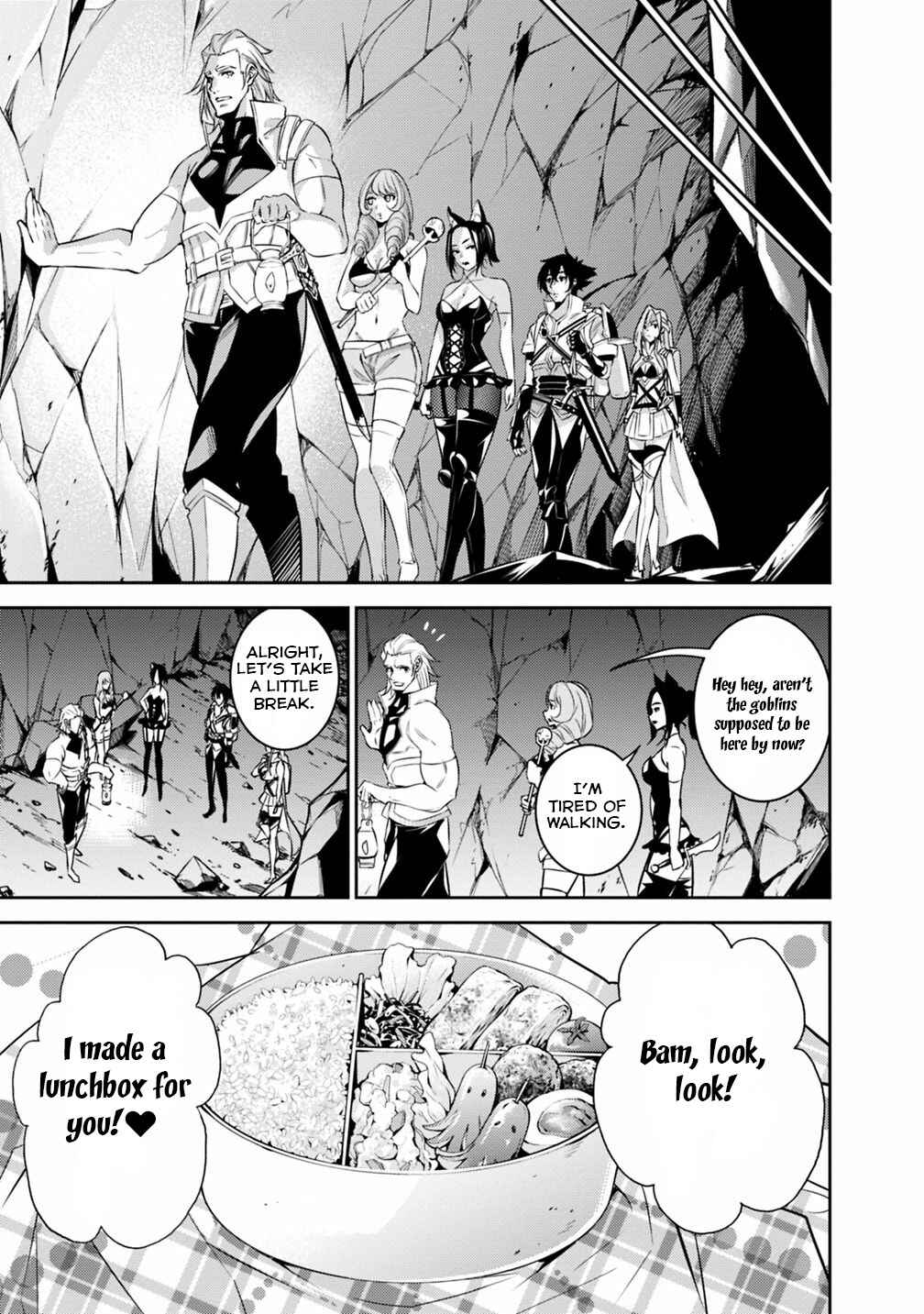 Page 8 Chapter 24 Shijou Saikyou no Mahou Kenshi, F Rank Boukensha ni Tensei Suru ~Kensei to Matei, 2 Tsu no Zense wo motta Otoko no Eiyuutan~