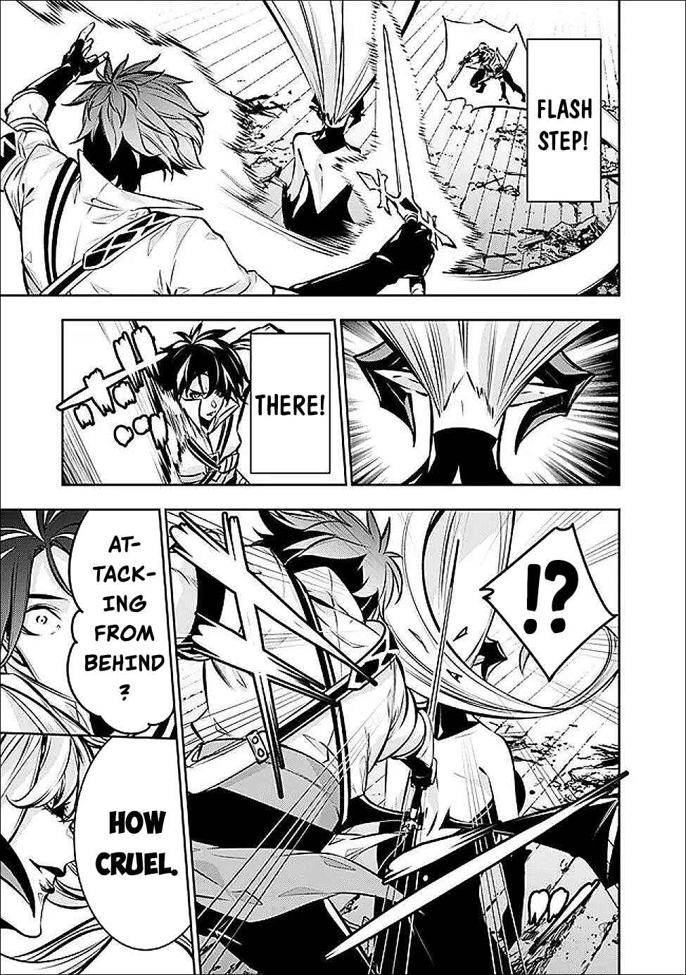 Page 16 Chapter 135 Shijou Saikyou no Mahou Kenshi, F Rank Boukensha ni Tensei Suru ~Kensei to Matei, 2 Tsu no Zense wo motta Otoko no Eiyuutan~