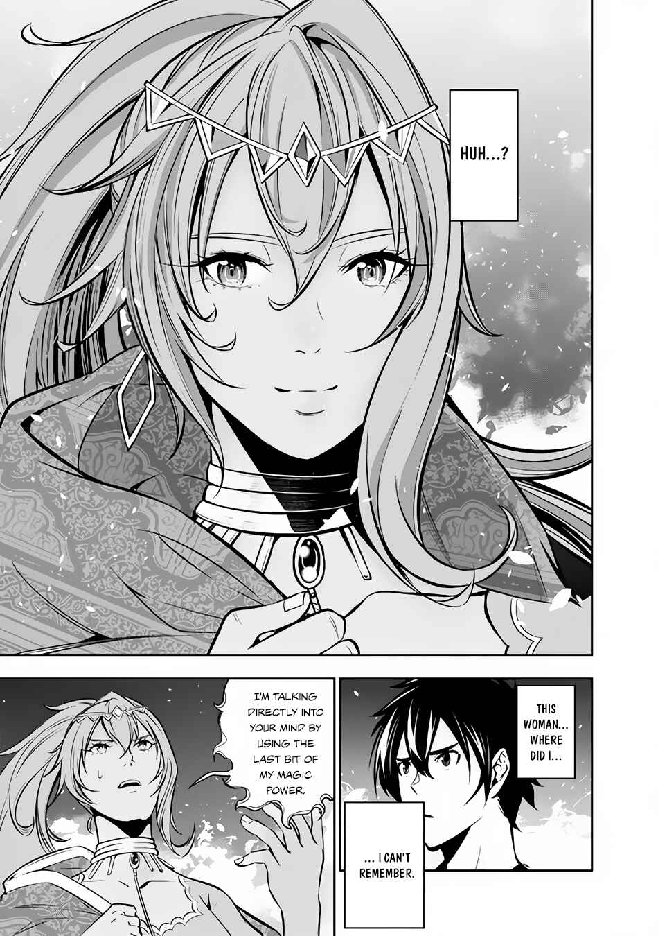 Page 5 Chapter 81 Shijou Saikyou no Mahou Kenshi, F Rank Boukensha ni Tensei Suru ~Kensei to Matei, 2 Tsu no Zense wo motta Otoko no Eiyuutan~